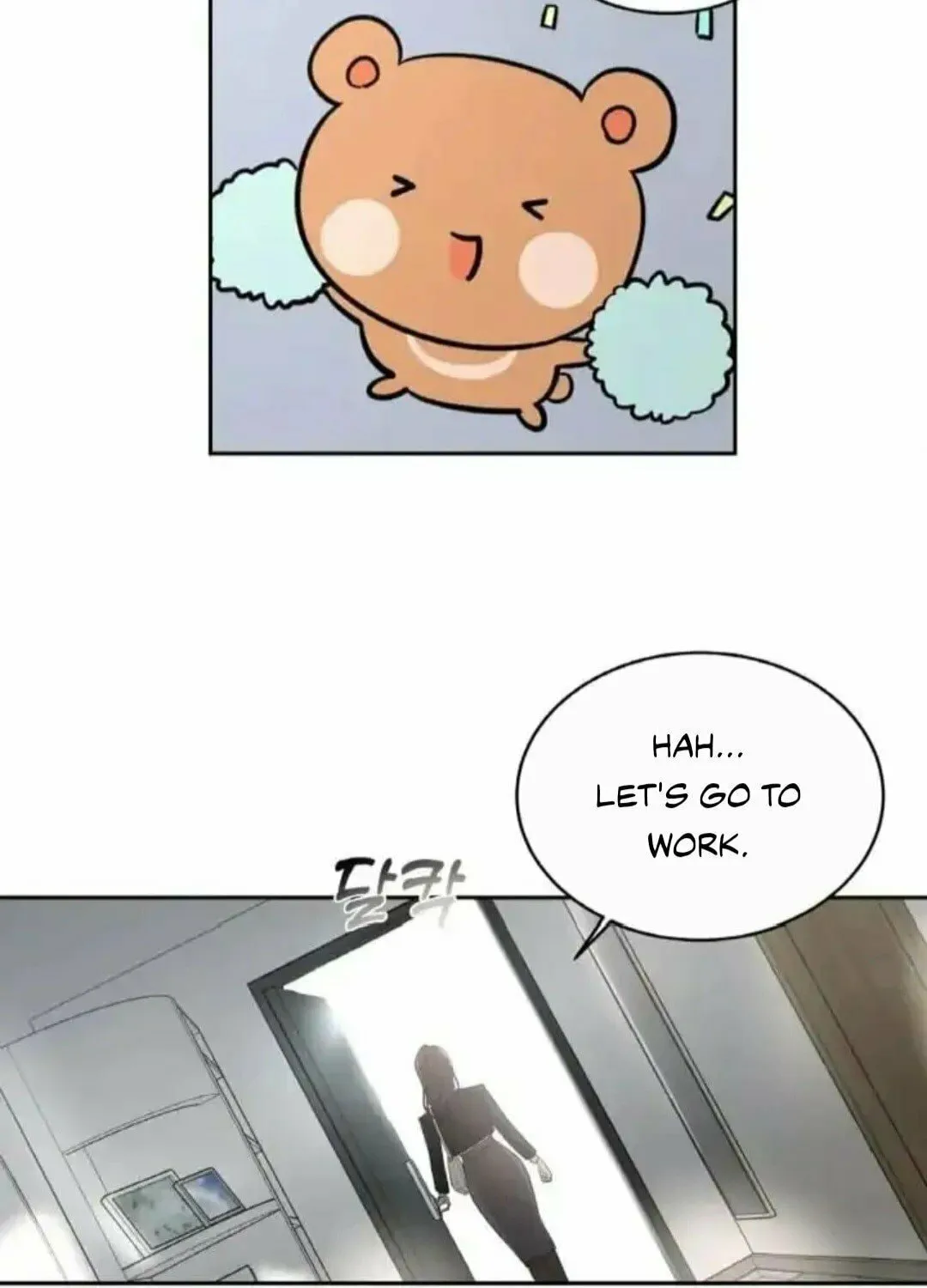 Read Between Seasons chapter 16 image 36 on Lezhin