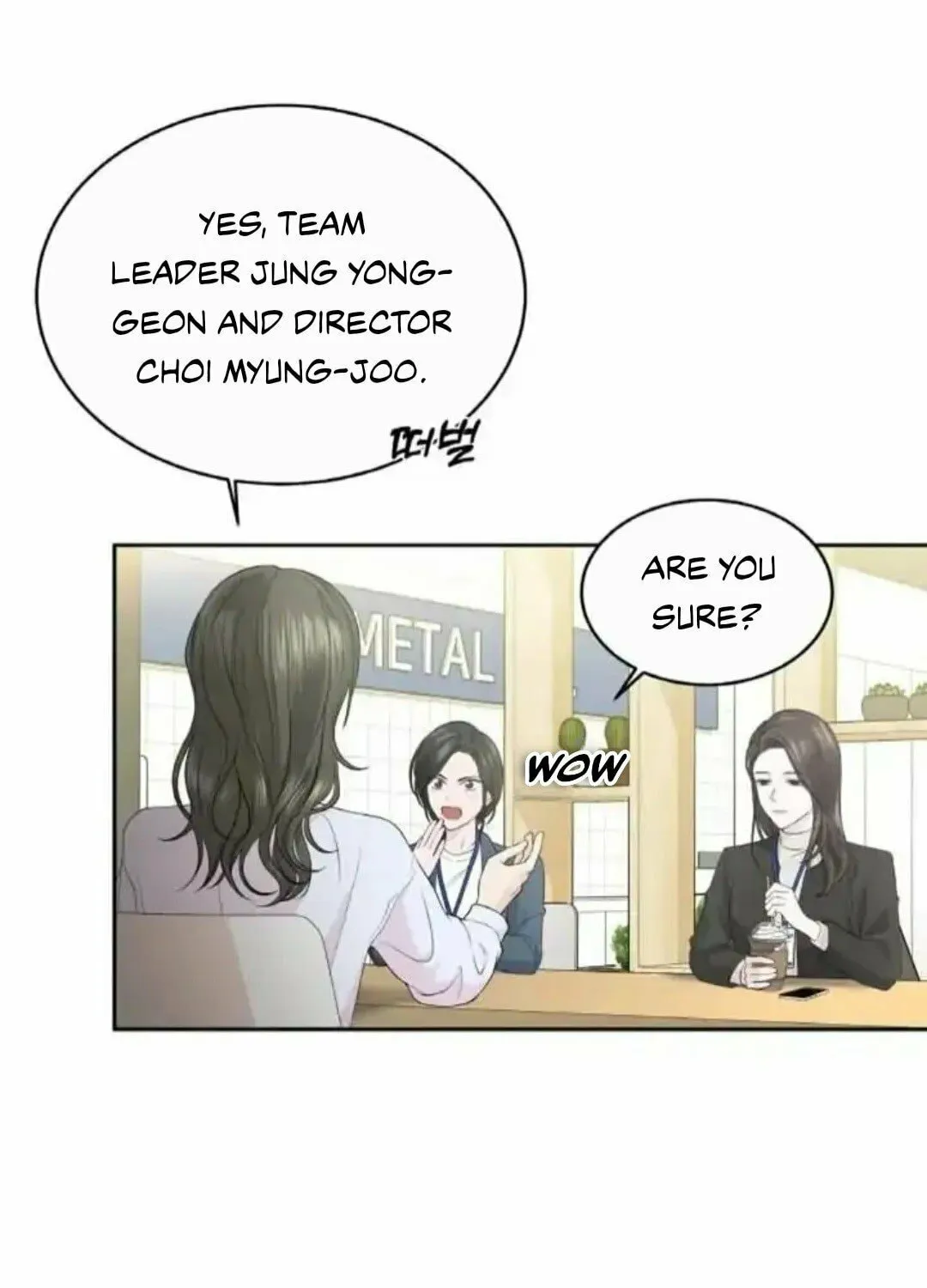 Read Between Seasons chapter 16 image 38 on Lezhin
