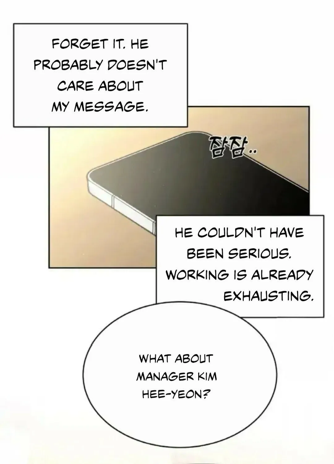 Read Between Seasons chapter 16 image 45 on Lezhin