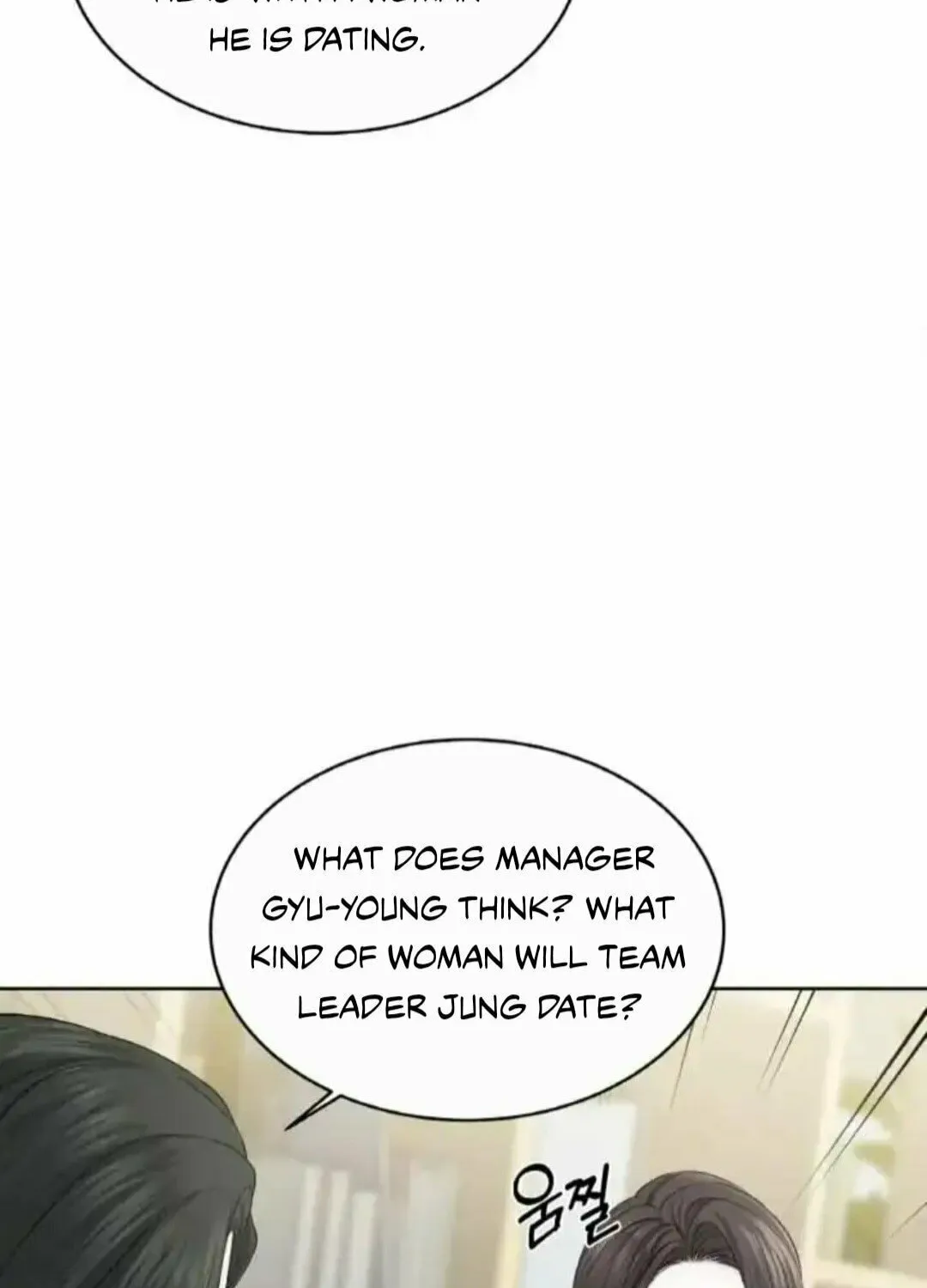 Read Between Seasons chapter 16 image 52 on Lezhin