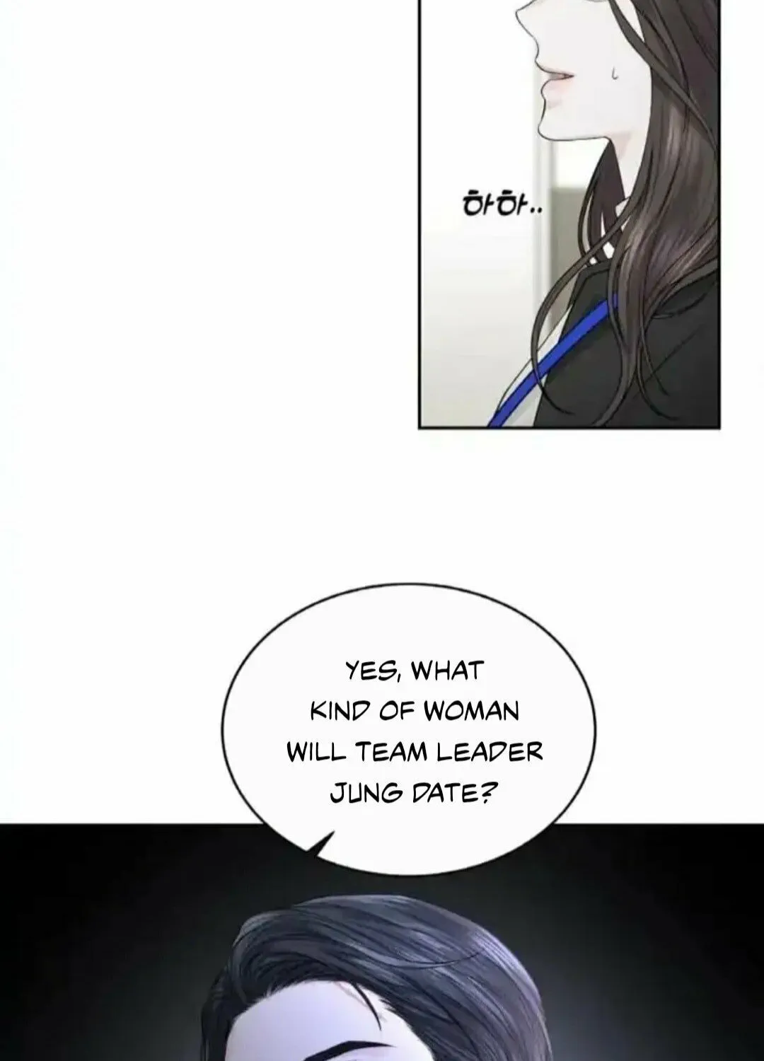 Read Between Seasons chapter 16 image 54 on Lezhin