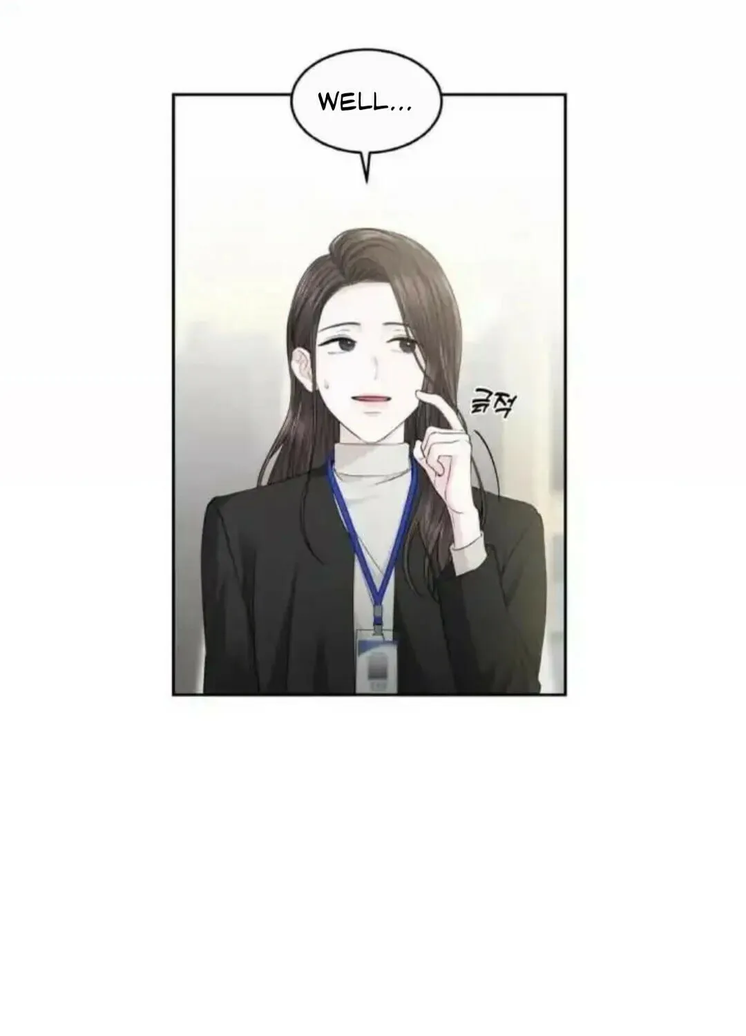 Read Between Seasons chapter 16 image 63 on Lezhin