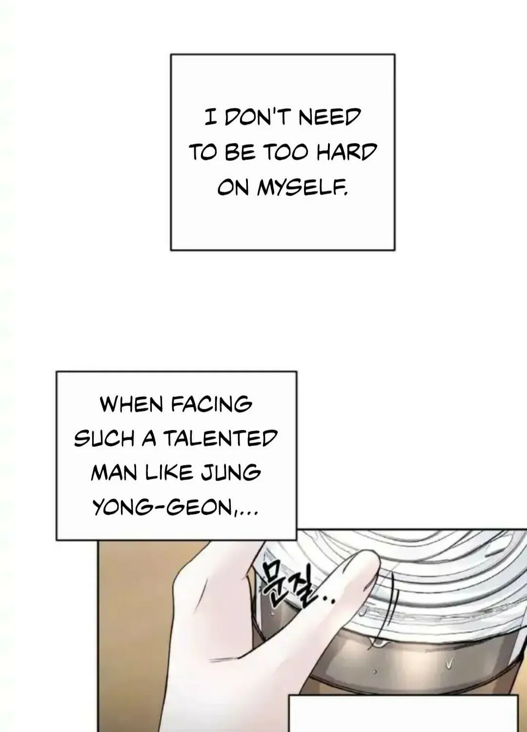 Read Between Seasons chapter 16 image 67 on Lezhin