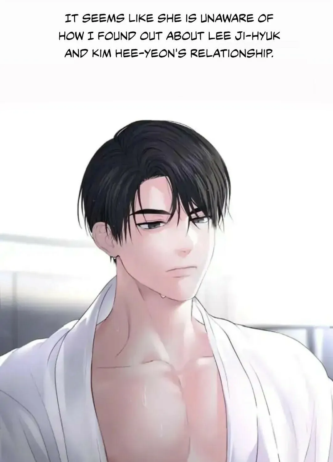 Read Between Seasons chapter 16 image 7 on Lezhin