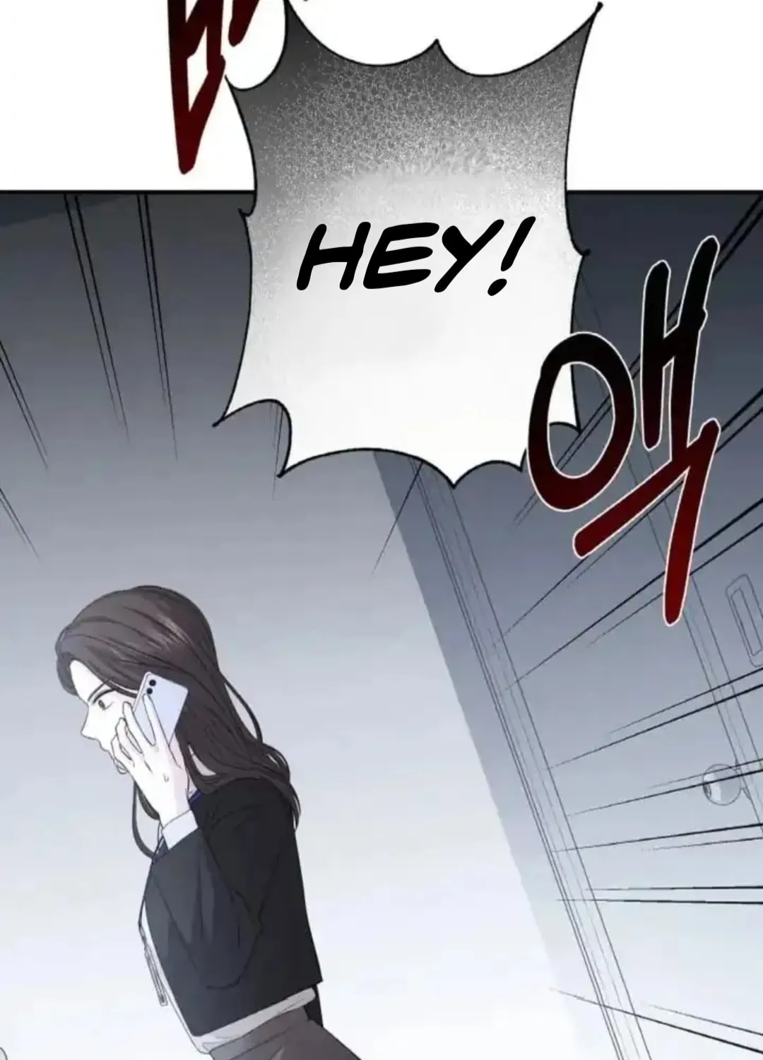 Read Between Seasons chapter 16 image 76 on Lezhin