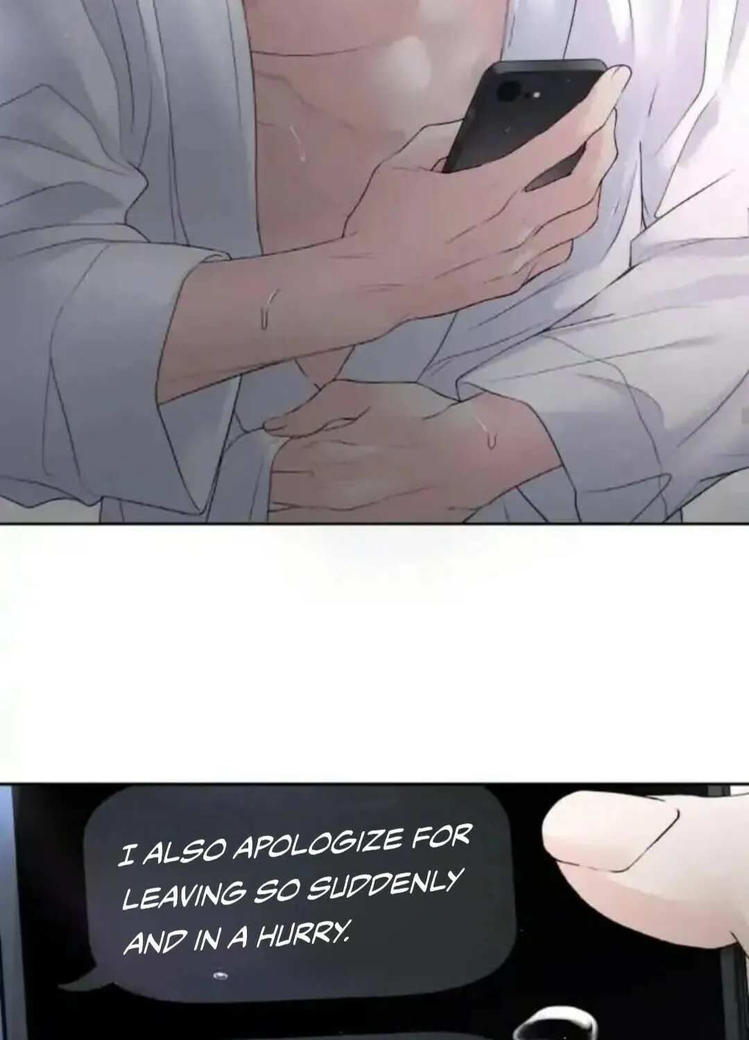 Read Between Seasons chapter 16 image 8 on Lezhin