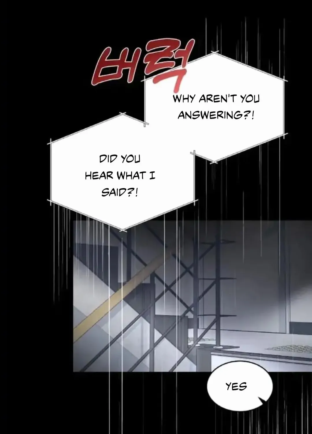 Read Between Seasons chapter 16 image 80 on Lezhin