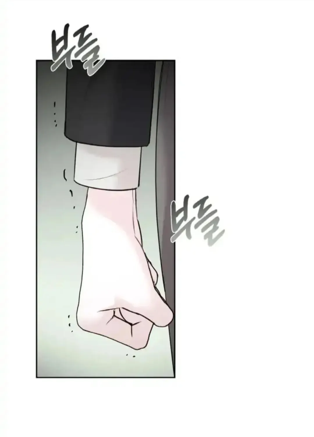 Read Between Seasons chapter 16 image 86 on Lezhin