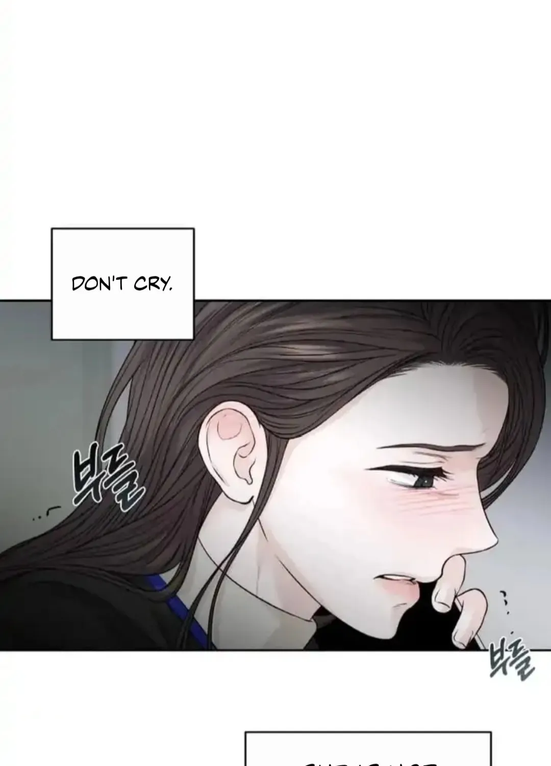 Read Between Seasons chapter 16 image 87 on Lezhin