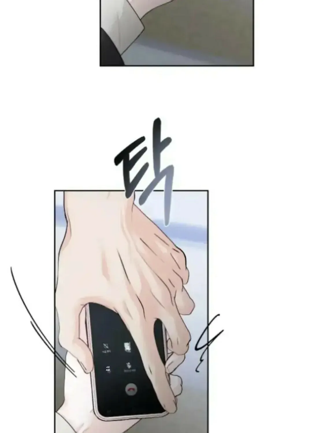 Read Between Seasons chapter 16 image 93 on Lezhin