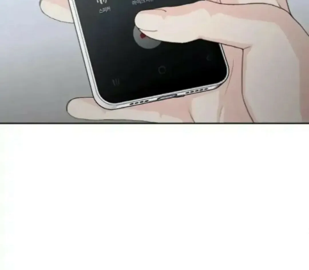 Read Between Seasons chapter 16 image 97 on Lezhin