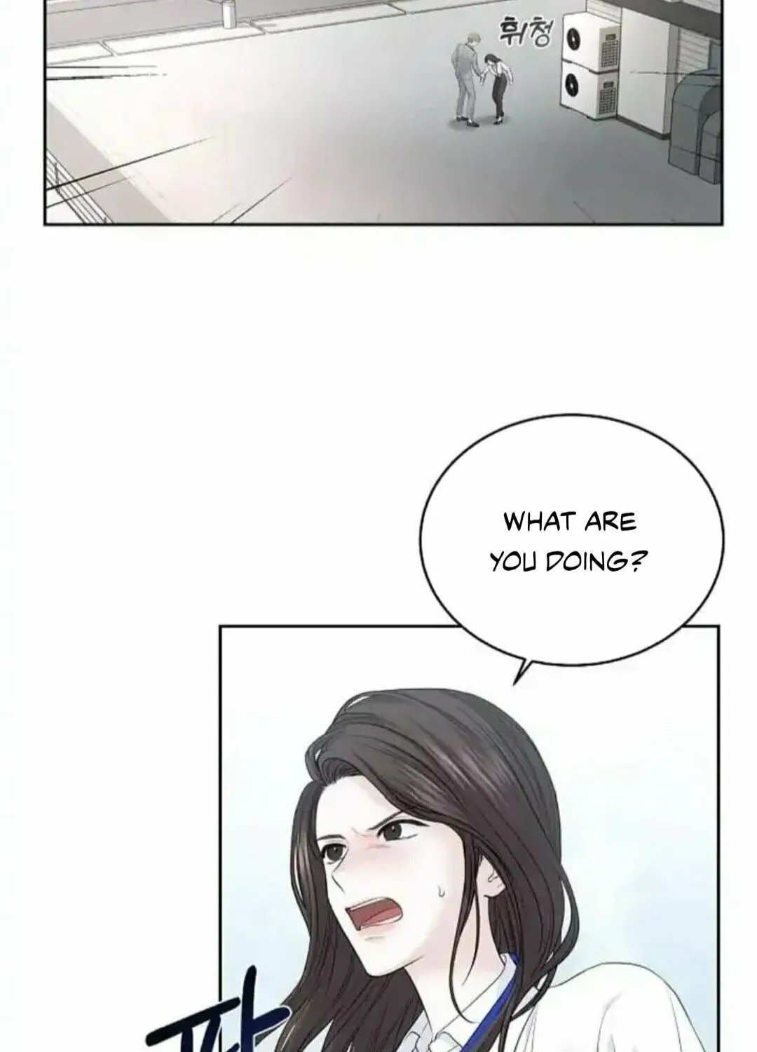Read Between Seasons chapter 17 image 16 on Lezhin