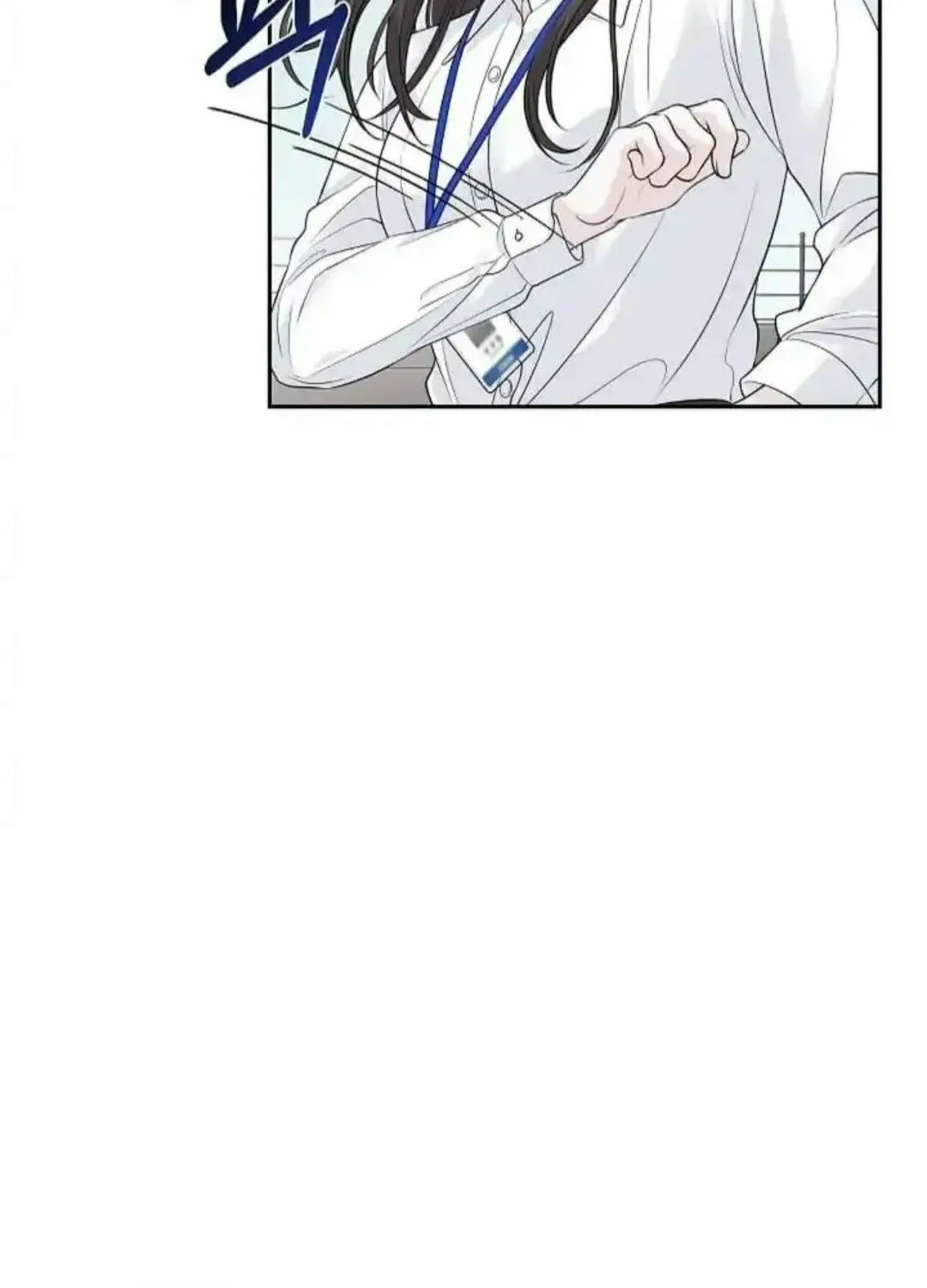 Read Between Seasons chapter 17 image 17 on Lezhin