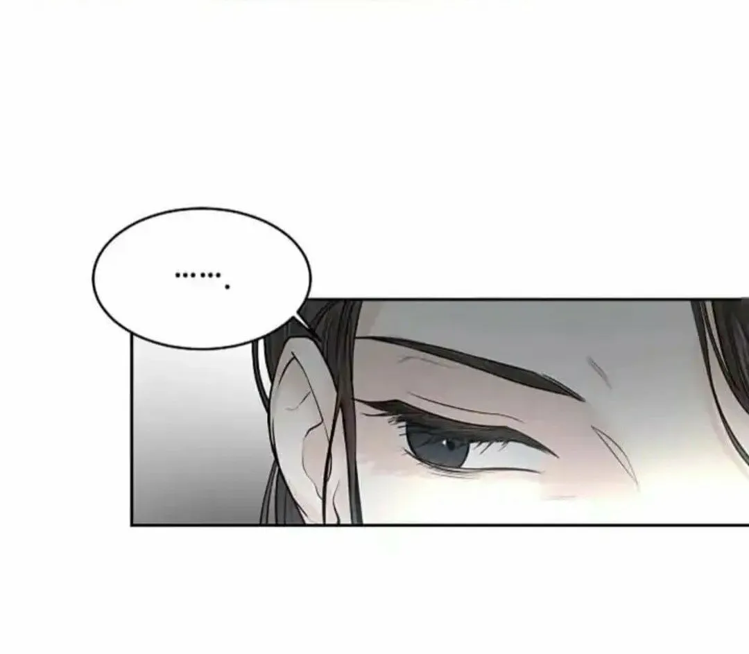 Read Between Seasons chapter 17 image 19 on Lezhin