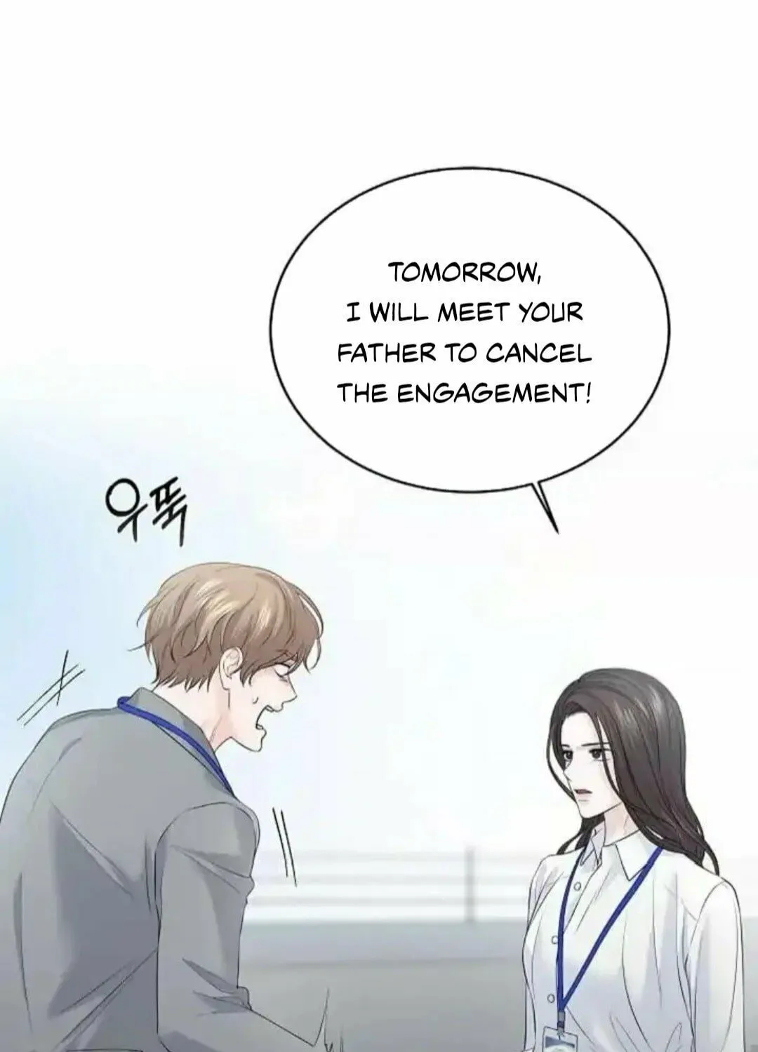 Read Between Seasons chapter 17 image 20 on Lezhin