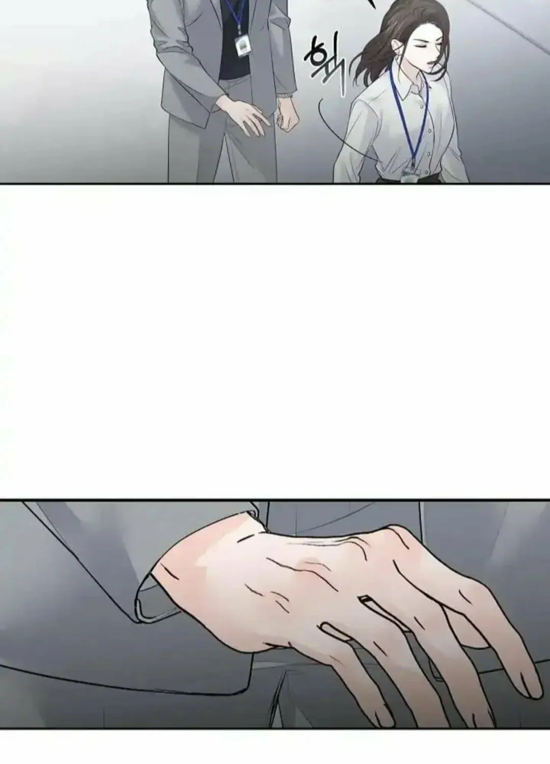 Read Between Seasons chapter 17 image 22 on Lezhin