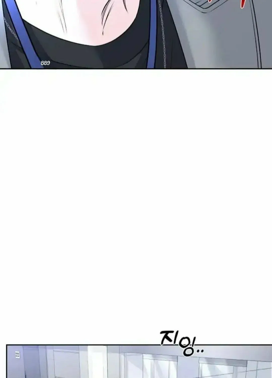 Read Between Seasons chapter 17 image 24 on Lezhin
