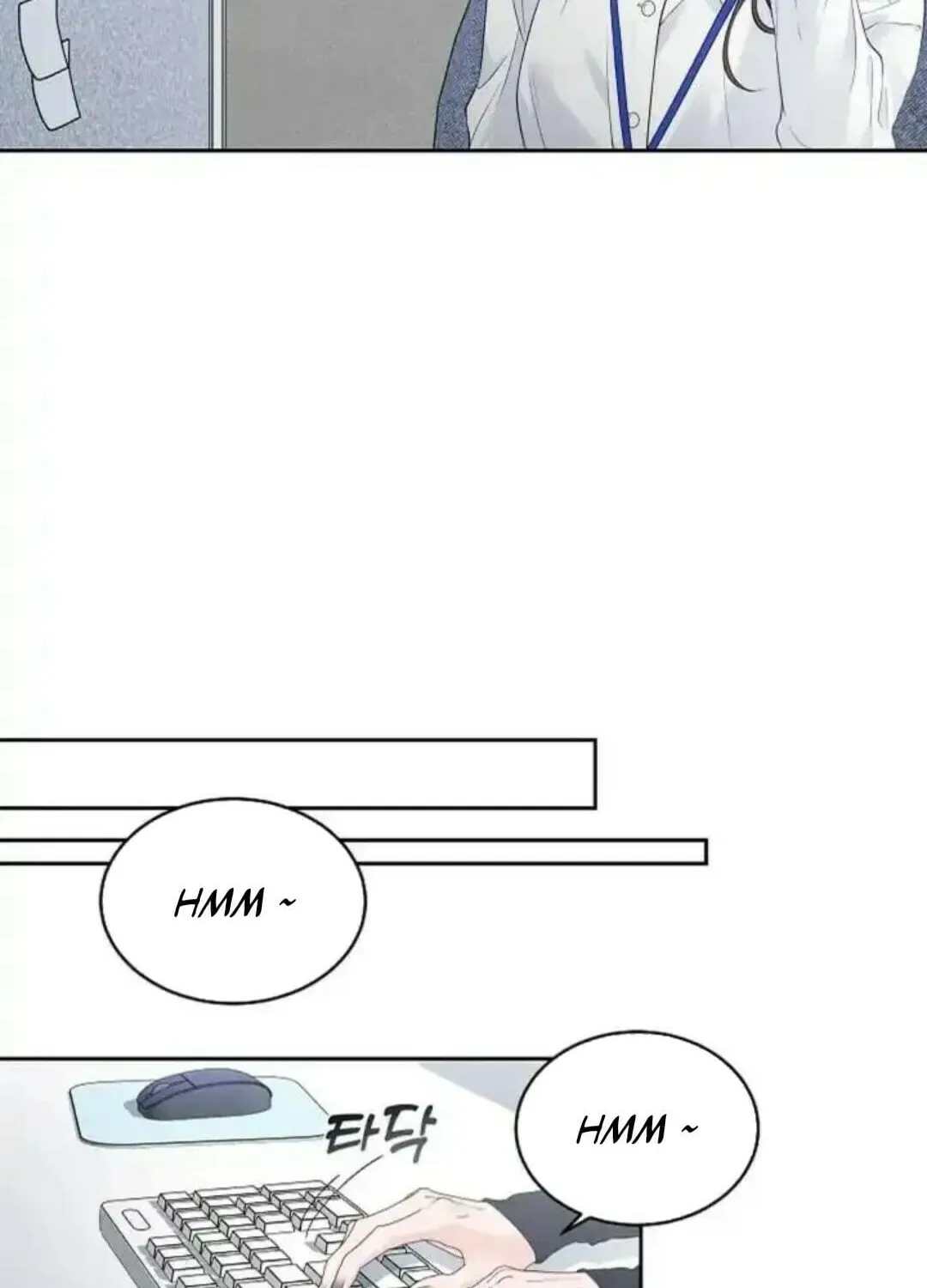 Read Between Seasons chapter 17 image 33 on Lezhin