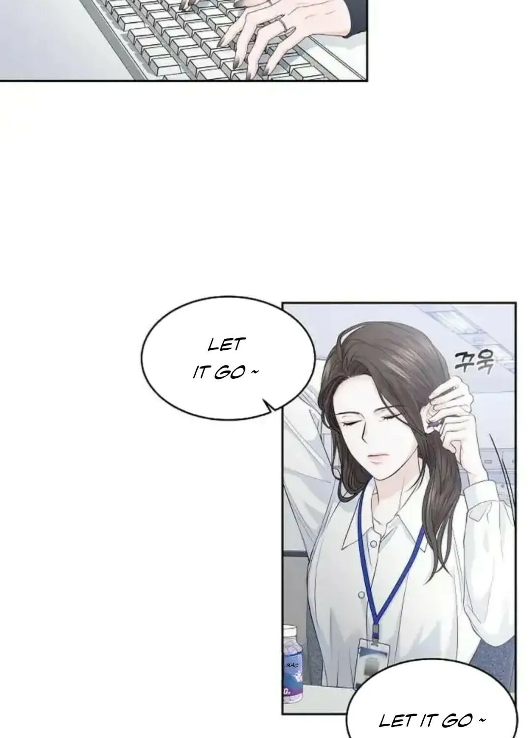 Read Between Seasons chapter 17 image 34 on Lezhin