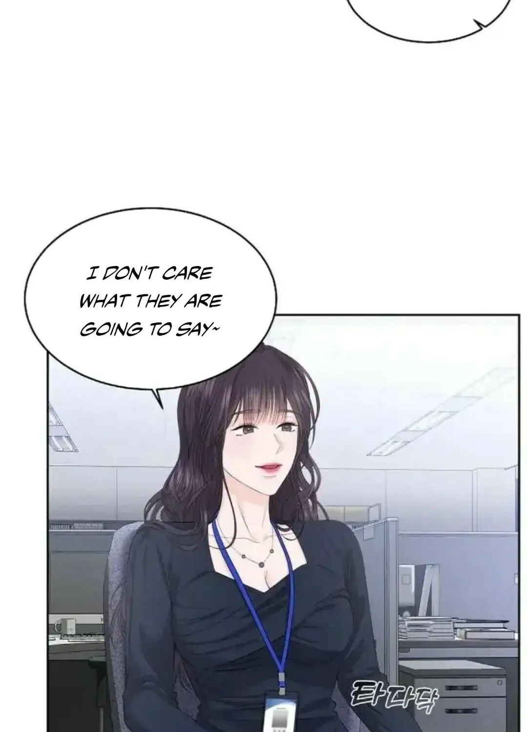 Read Between Seasons chapter 17 image 35 on Lezhin