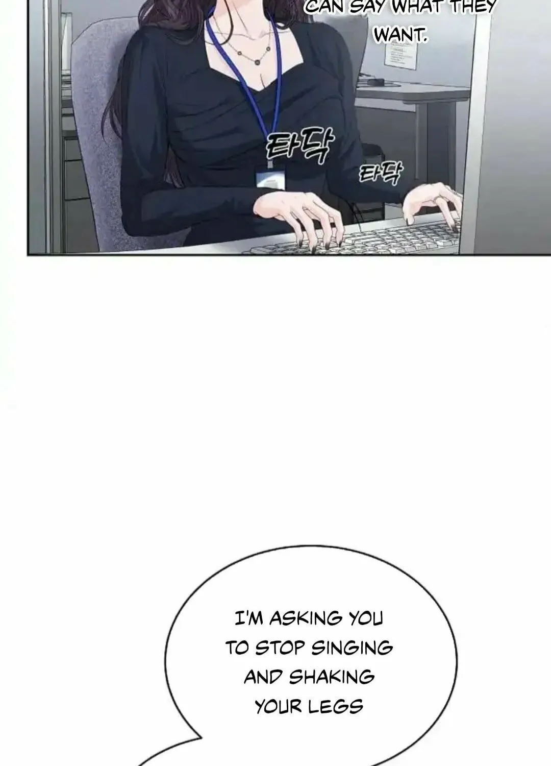 Read Between Seasons chapter 17 image 45 on Lezhin