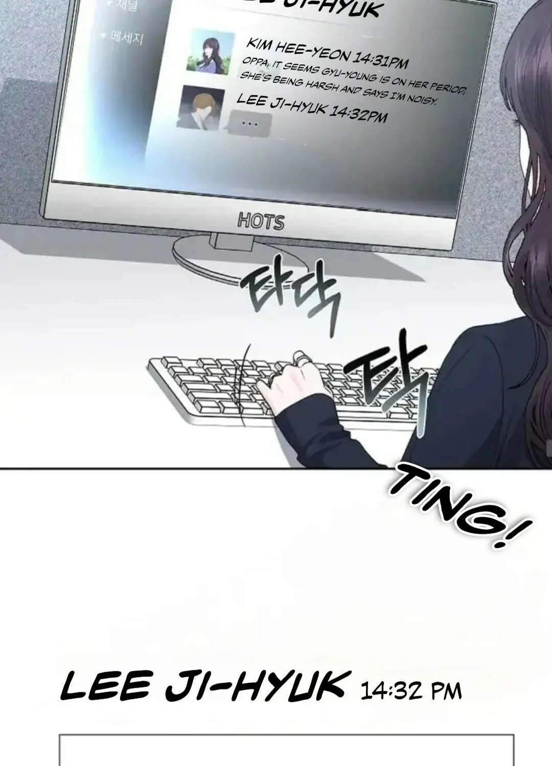 Read Between Seasons chapter 17 image 51 on Lezhin
