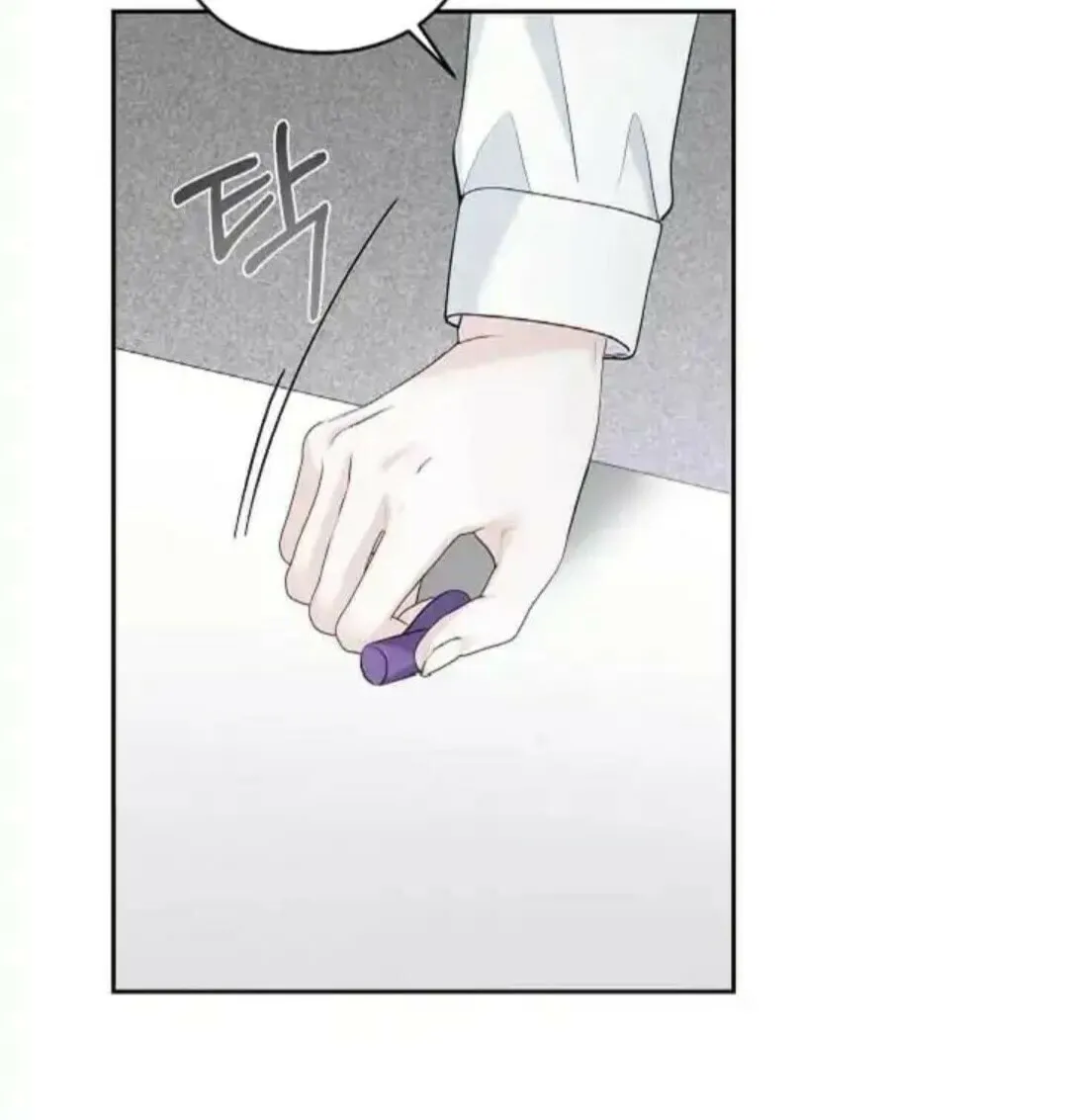 Read Between Seasons chapter 17 image 59 on Lezhin