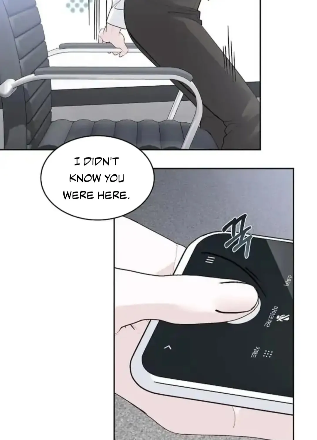 Read Between Seasons chapter 17 image 79 on Lezhin