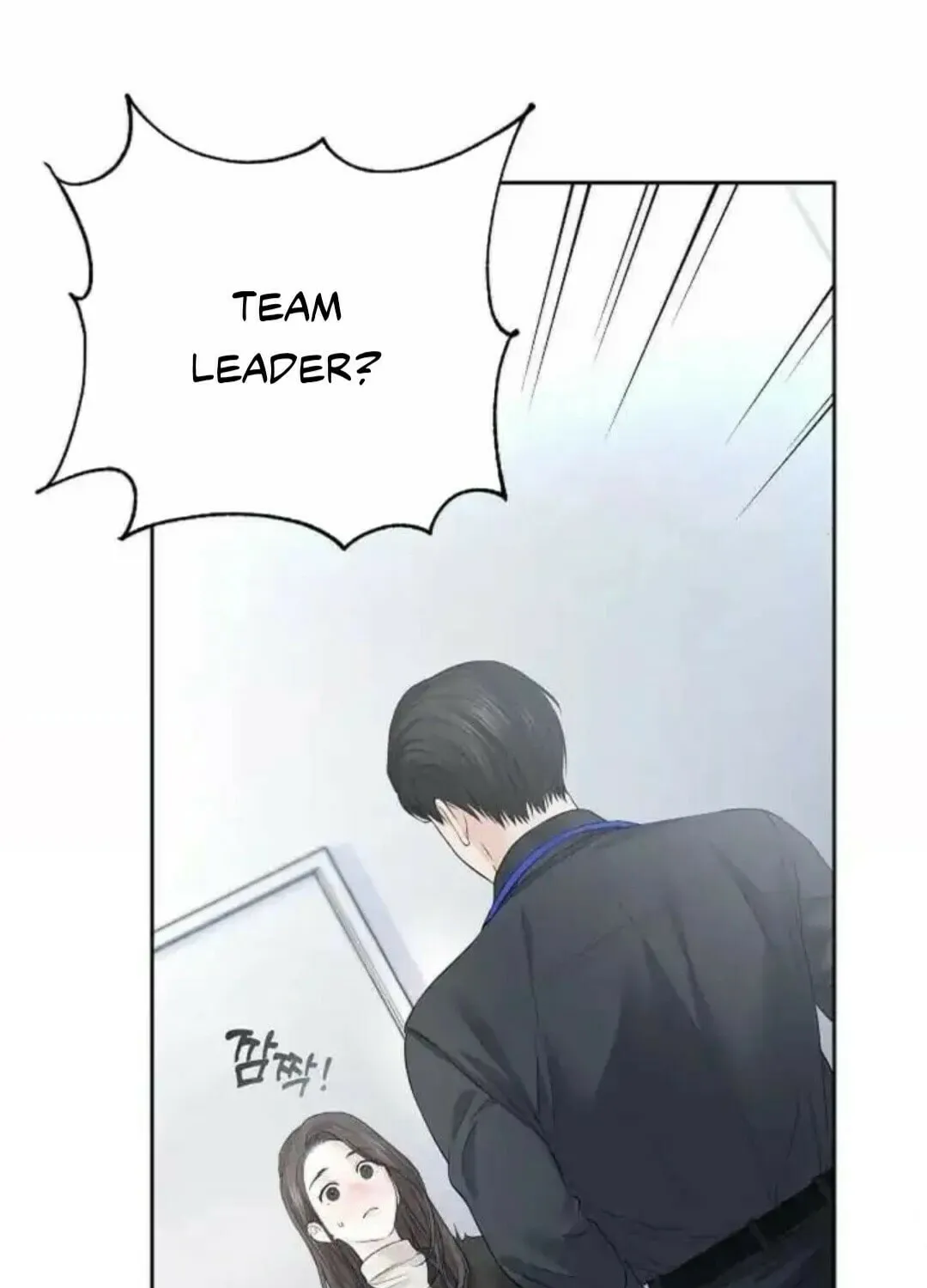Read Between Seasons chapter 17 image 8 on Lezhin