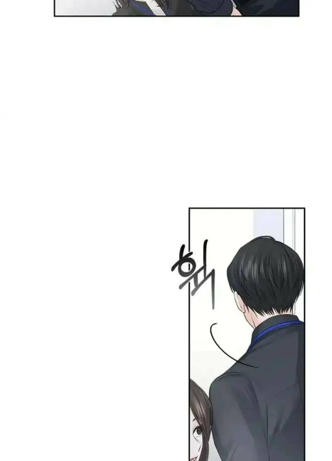 Read Between Seasons chapter 17 image 9 on Lezhin