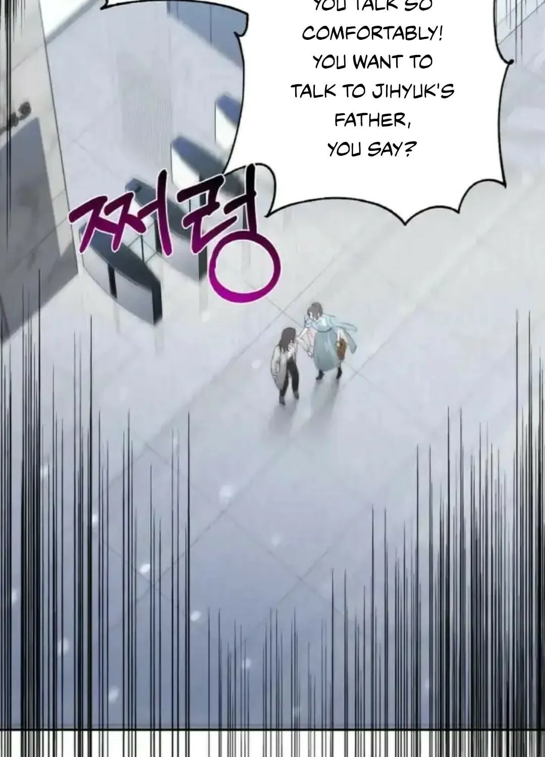 Read Between Seasons chapter 18 image 10 on Lezhin