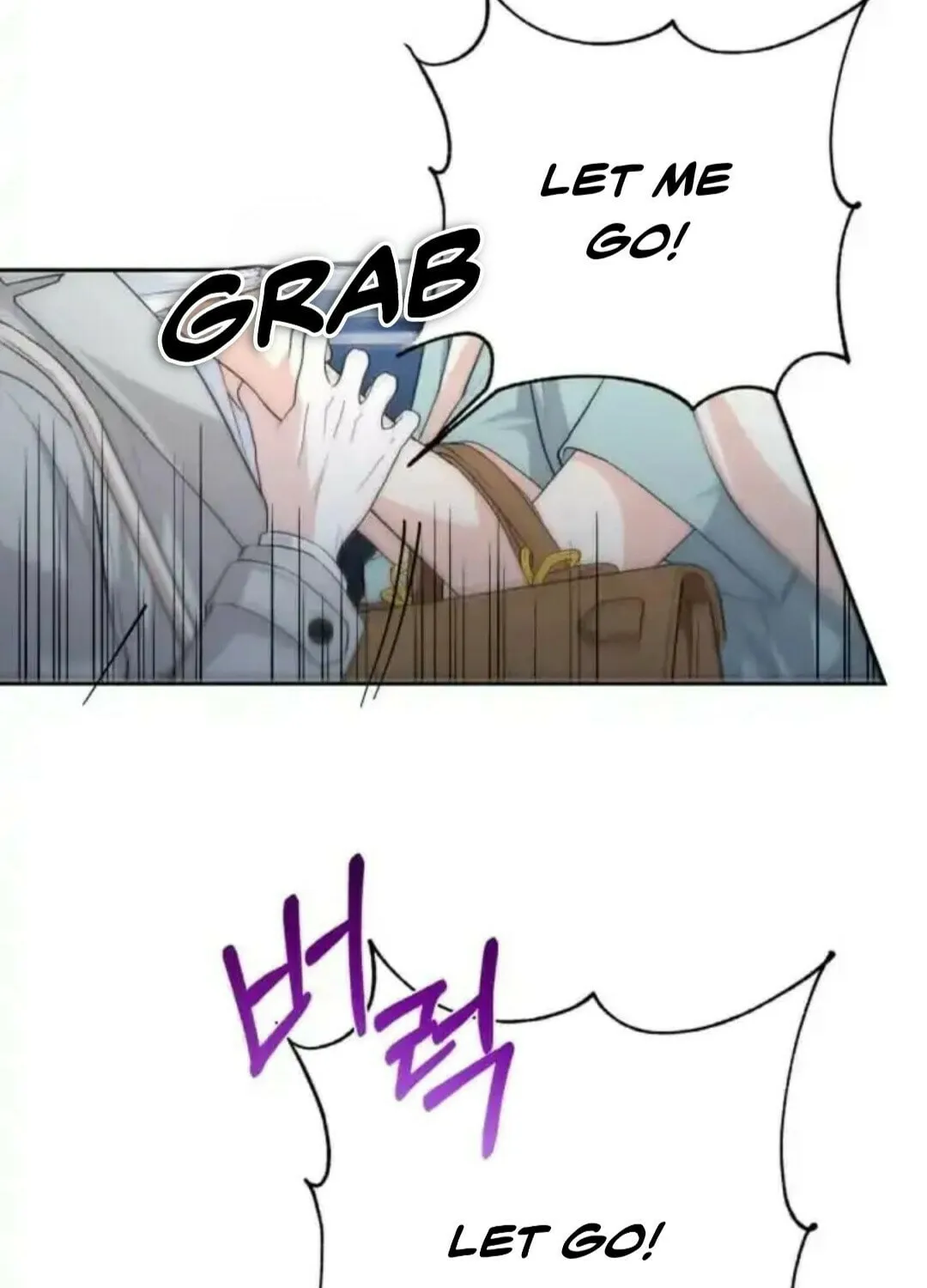 Read Between Seasons chapter 18 image 15 on Lezhin