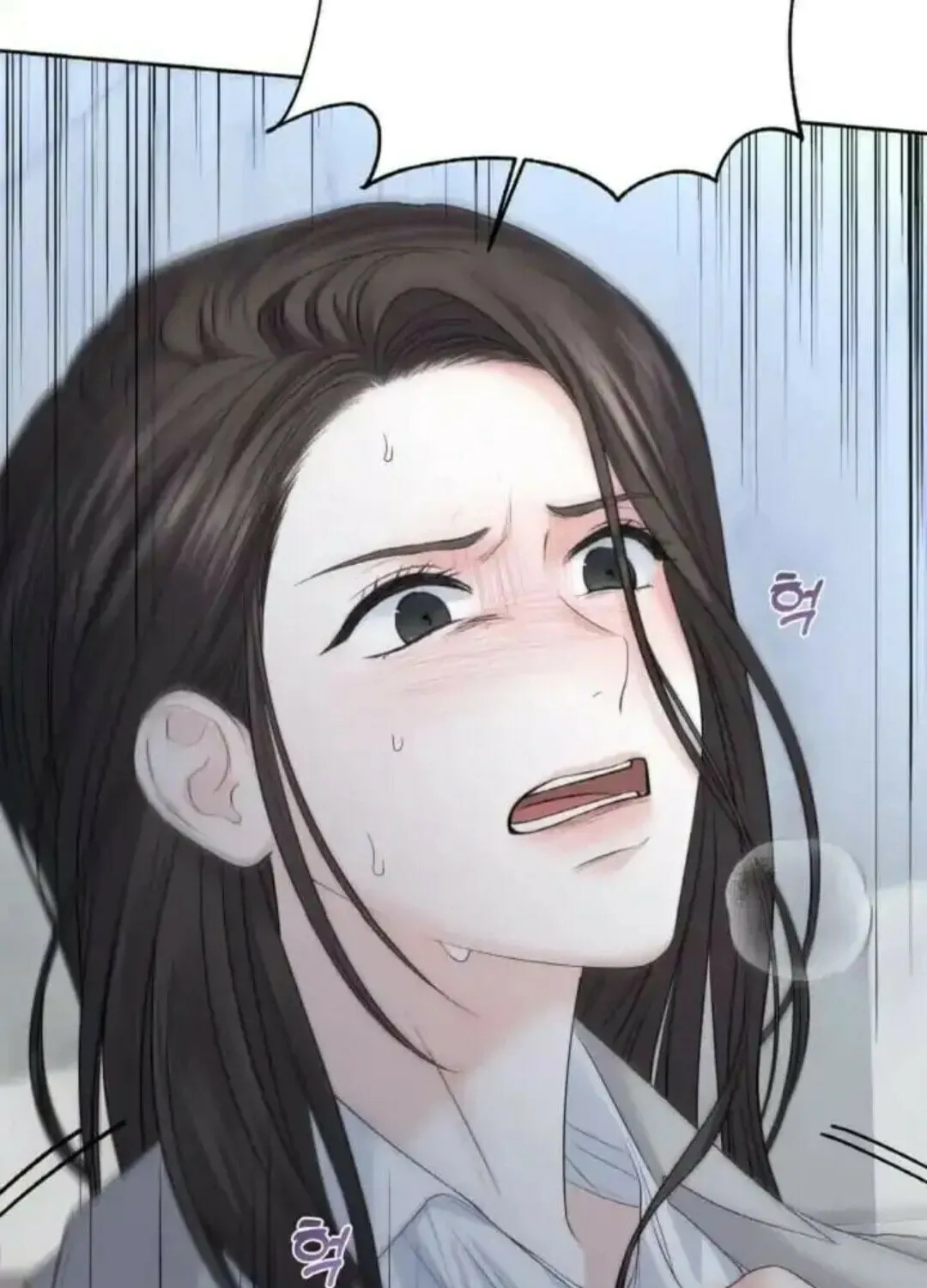 Read Between Seasons chapter 18 image 16 on Lezhin