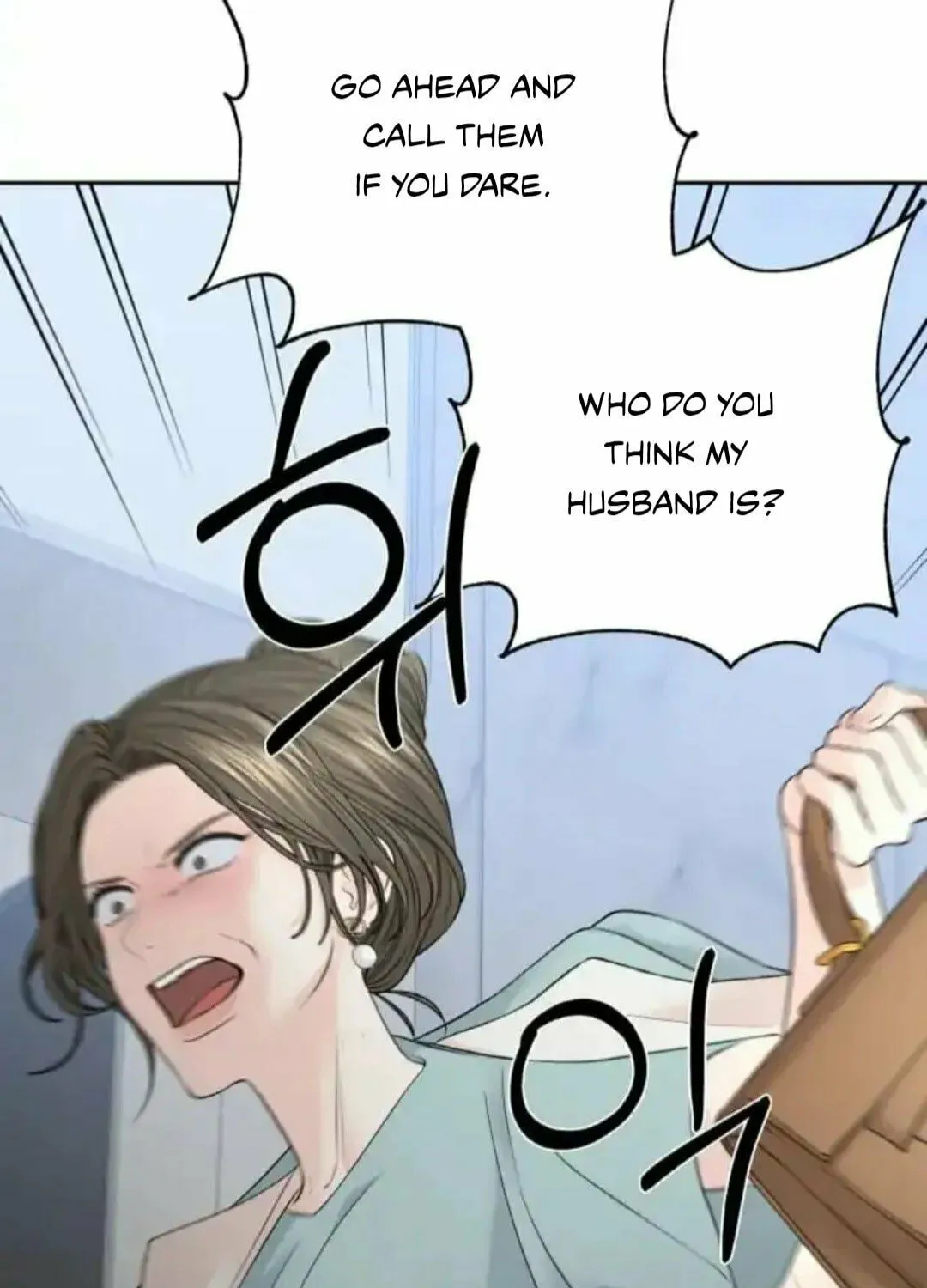 Read Between Seasons chapter 18 image 20 on Lezhin