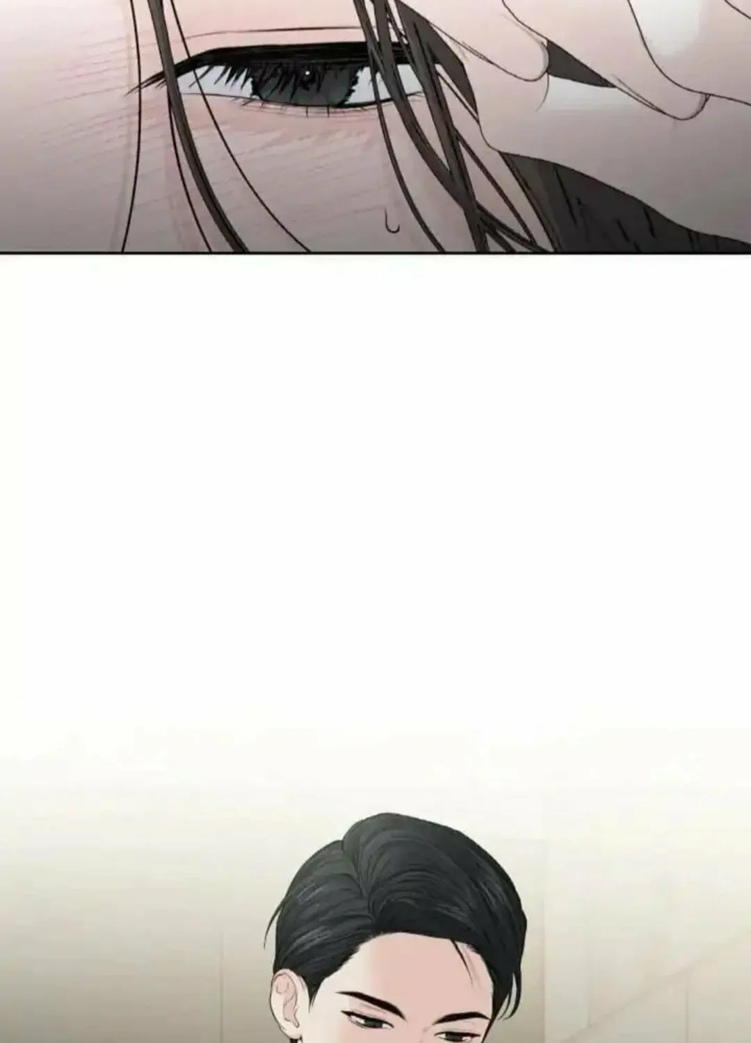 Read Between Seasons chapter 18 image 25 on Lezhin