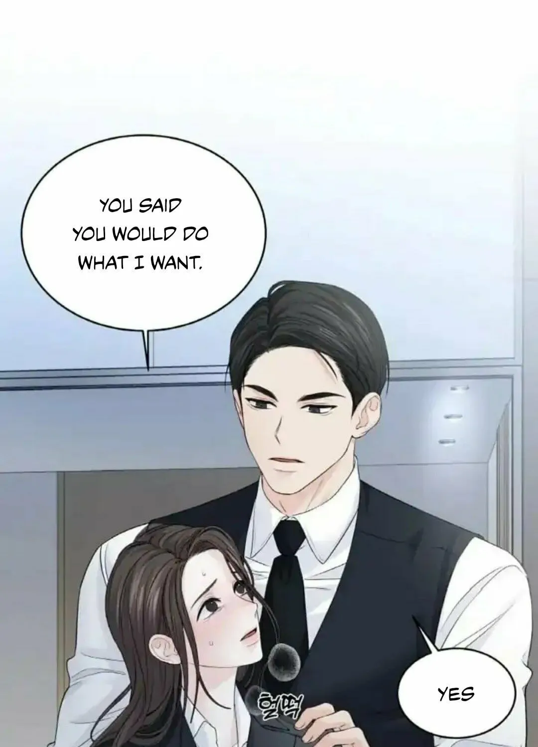 Read Between Seasons chapter 18 image 30 on Lezhin