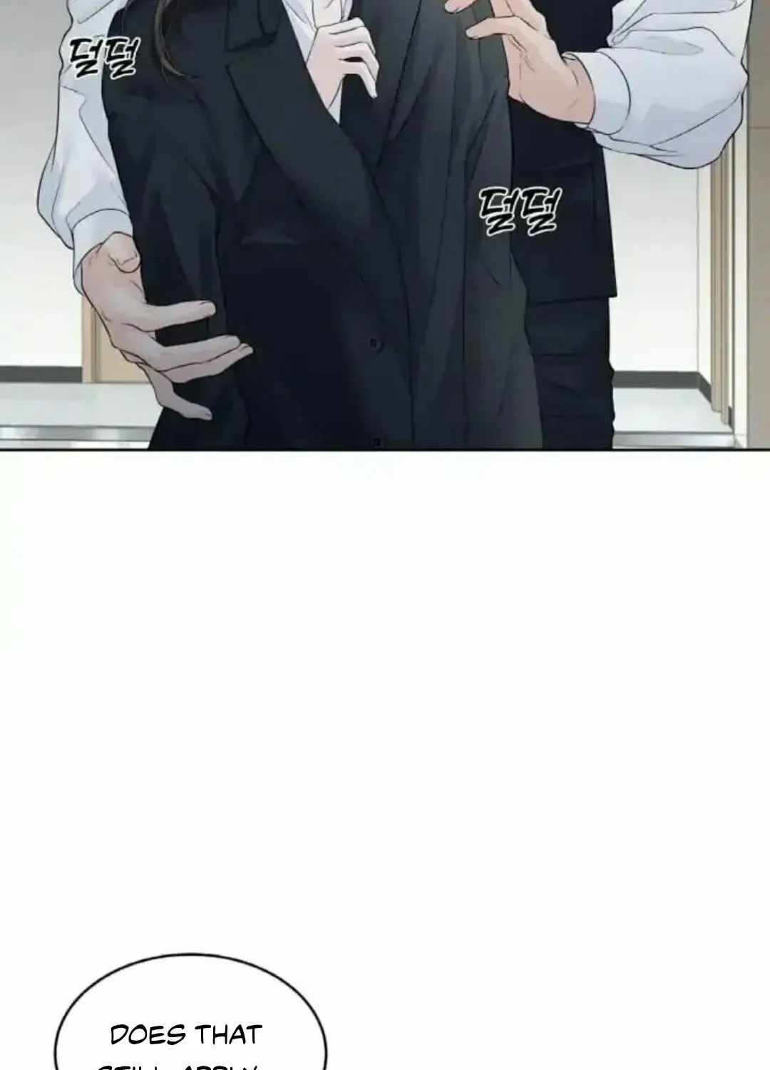 Read Between Seasons chapter 18 image 31 on Lezhin