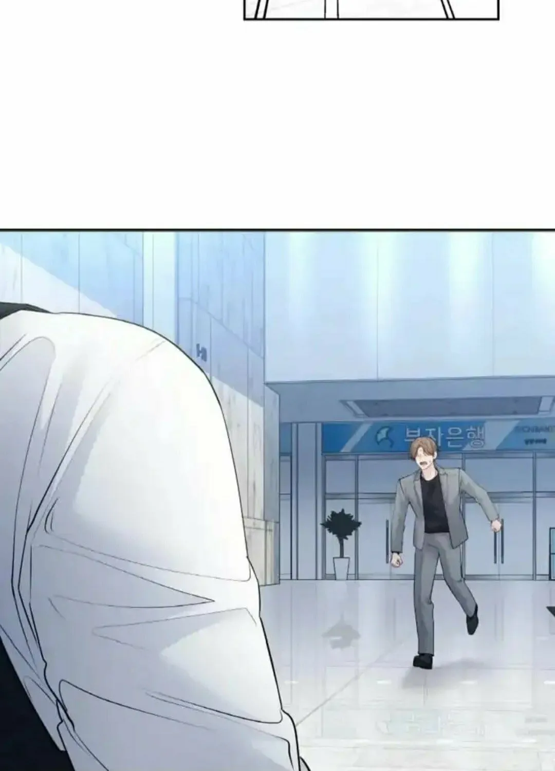 Read Between Seasons chapter 18 image 36 on Lezhin