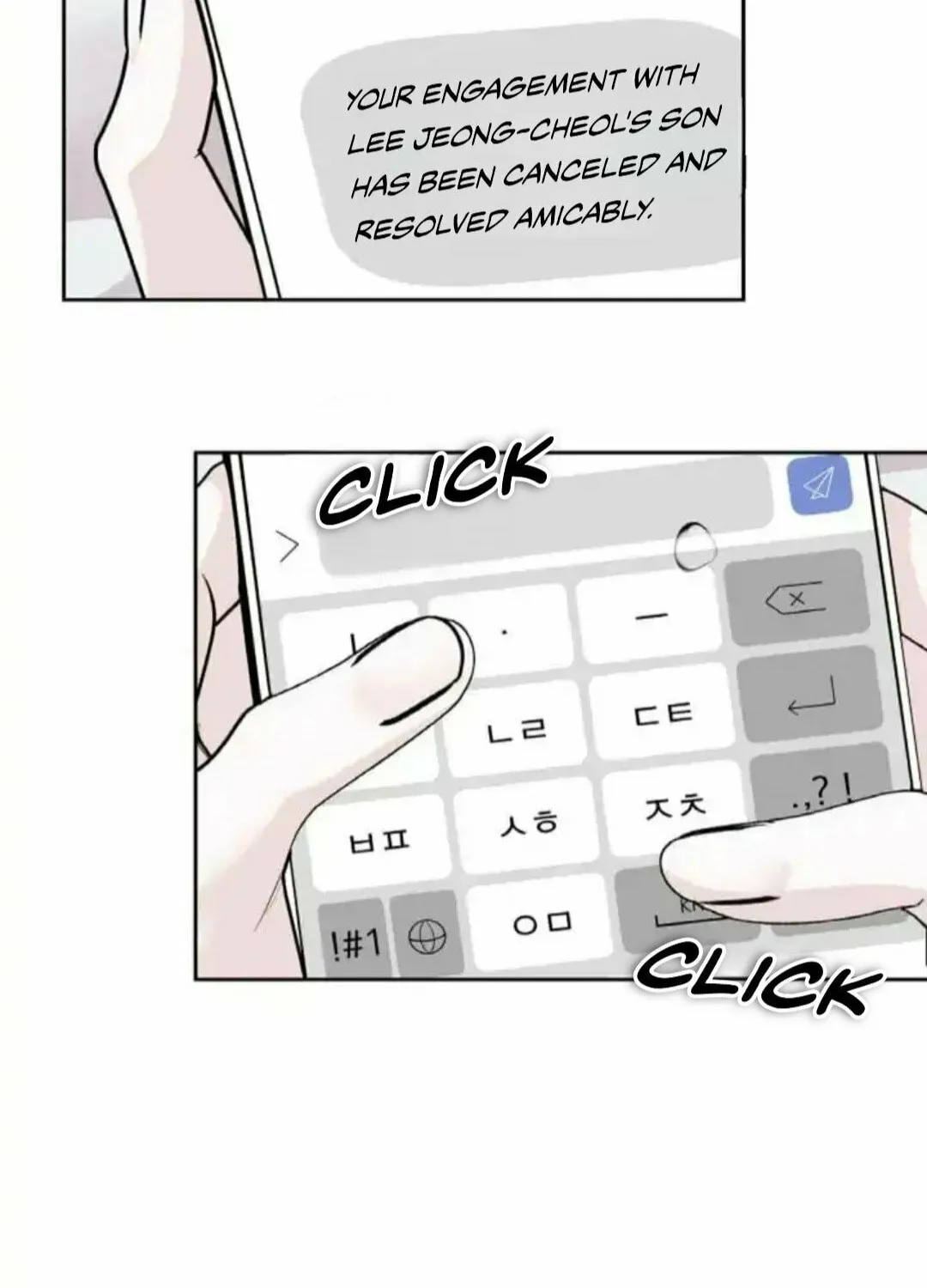 Read Between Seasons chapter 18 image 71 on Lezhin
