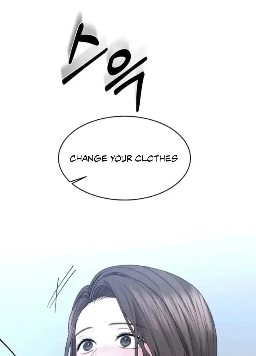 Read Between Seasons chapter 18 image 81 on Lezhin