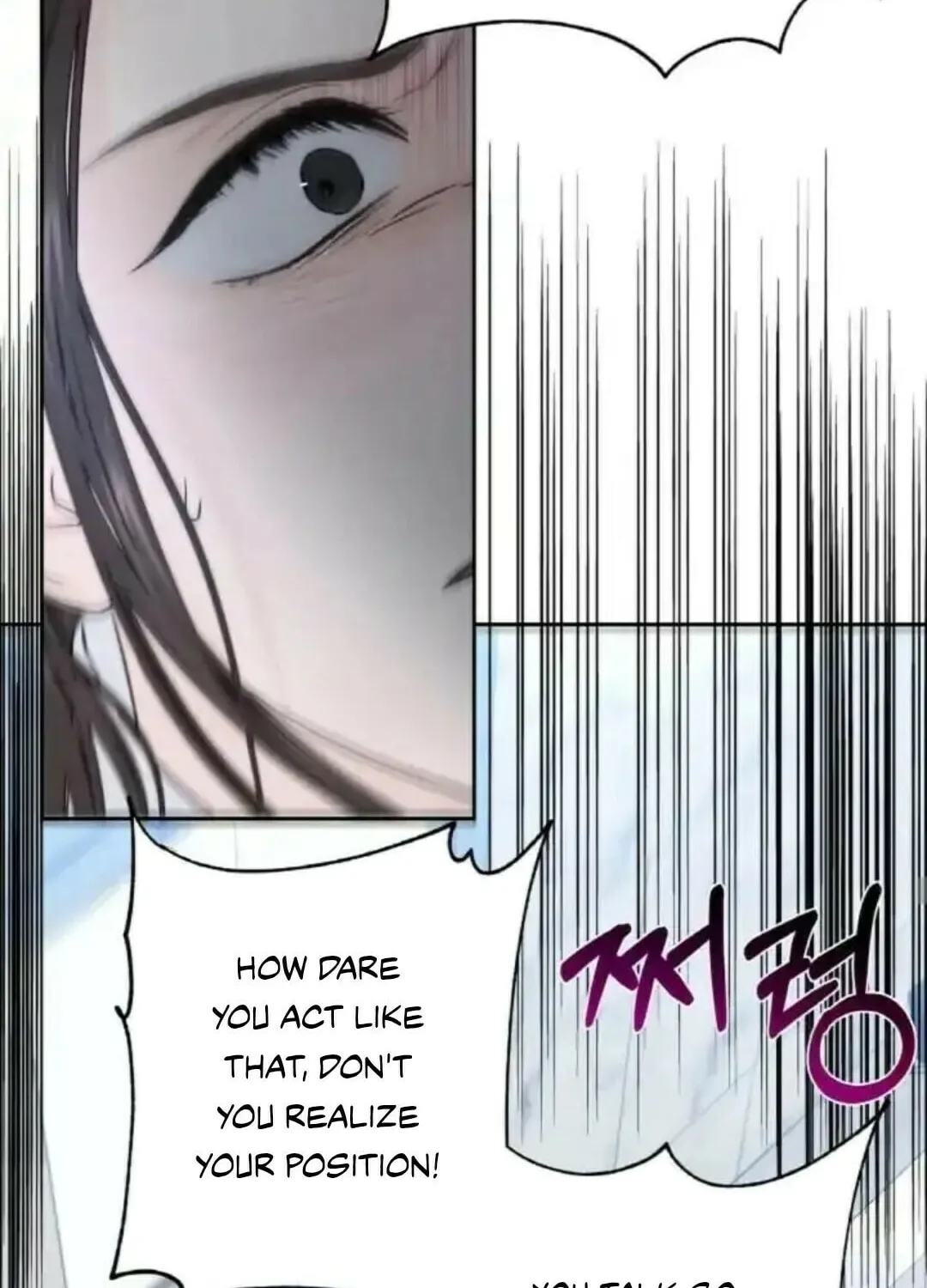 Read Between Seasons chapter 18 image 9 on Lezhin