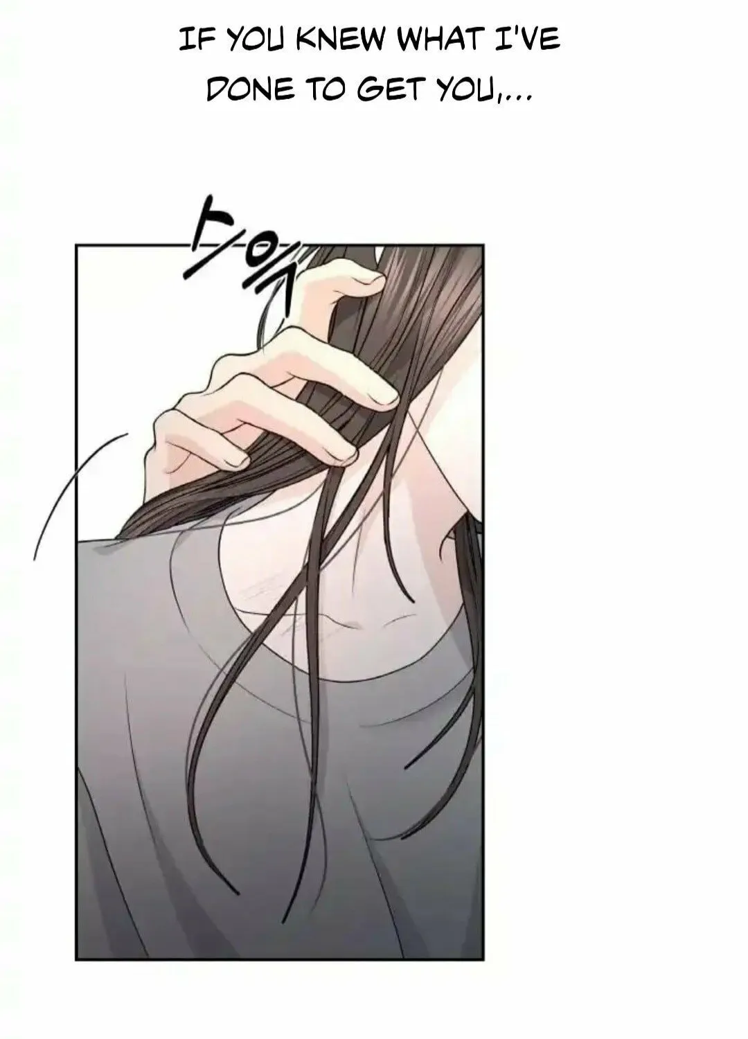 Read Between Seasons chapter 19 image 47 on Lezhin