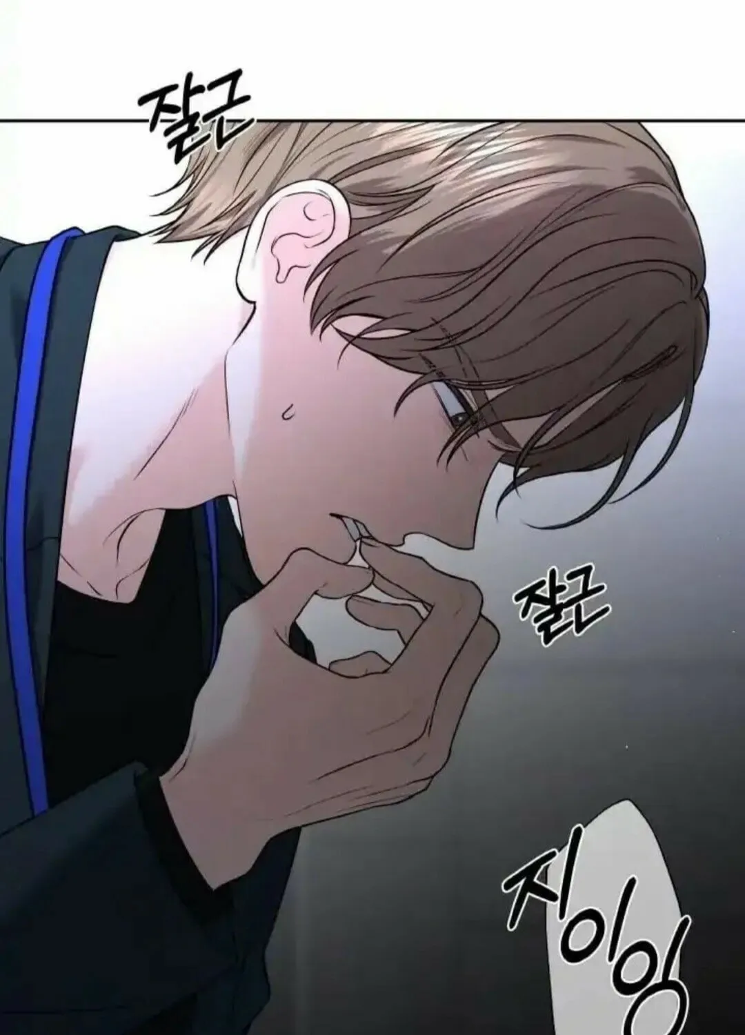 Read Between Seasons chapter 19 image 57 on Lezhin
