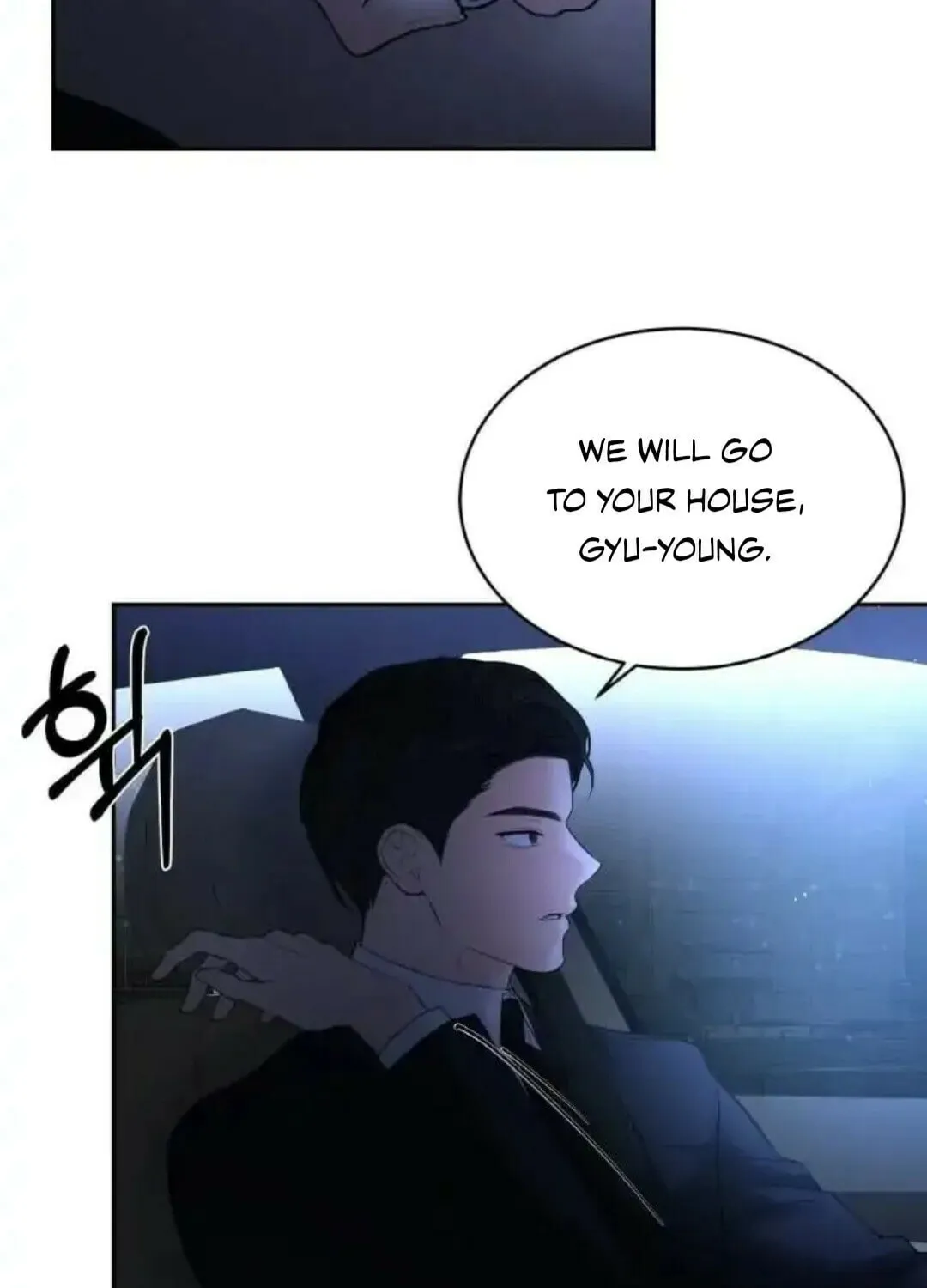 Read Between Seasons chapter 19 image 6 on Lezhin