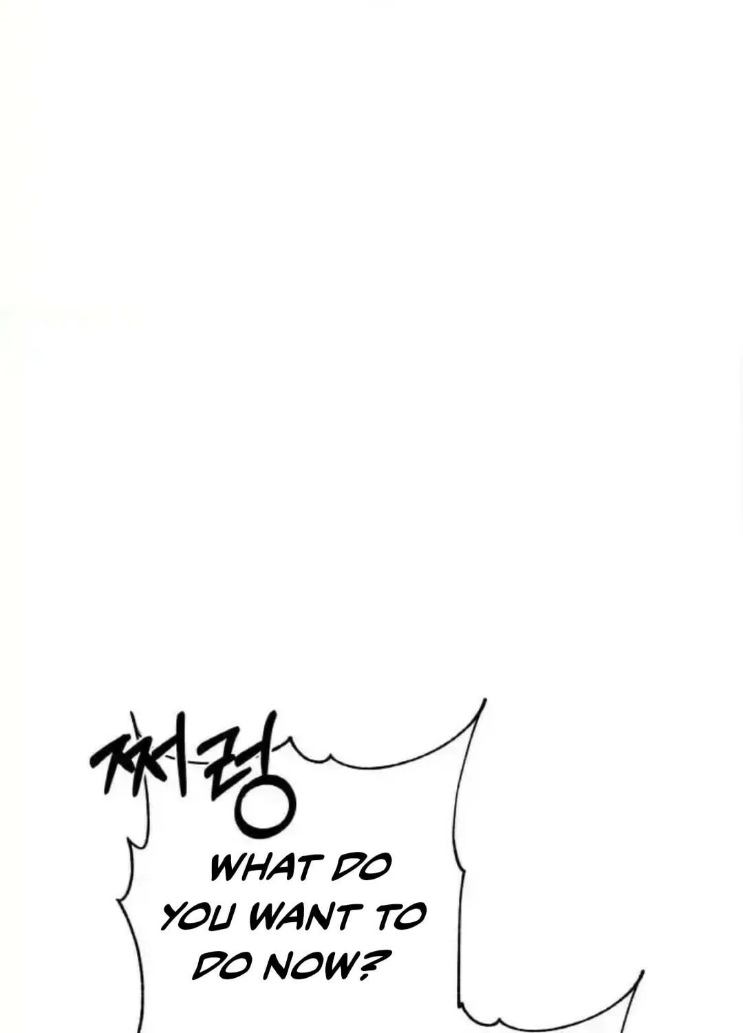 Read Between Seasons chapter 19 image 60 on Lezhin