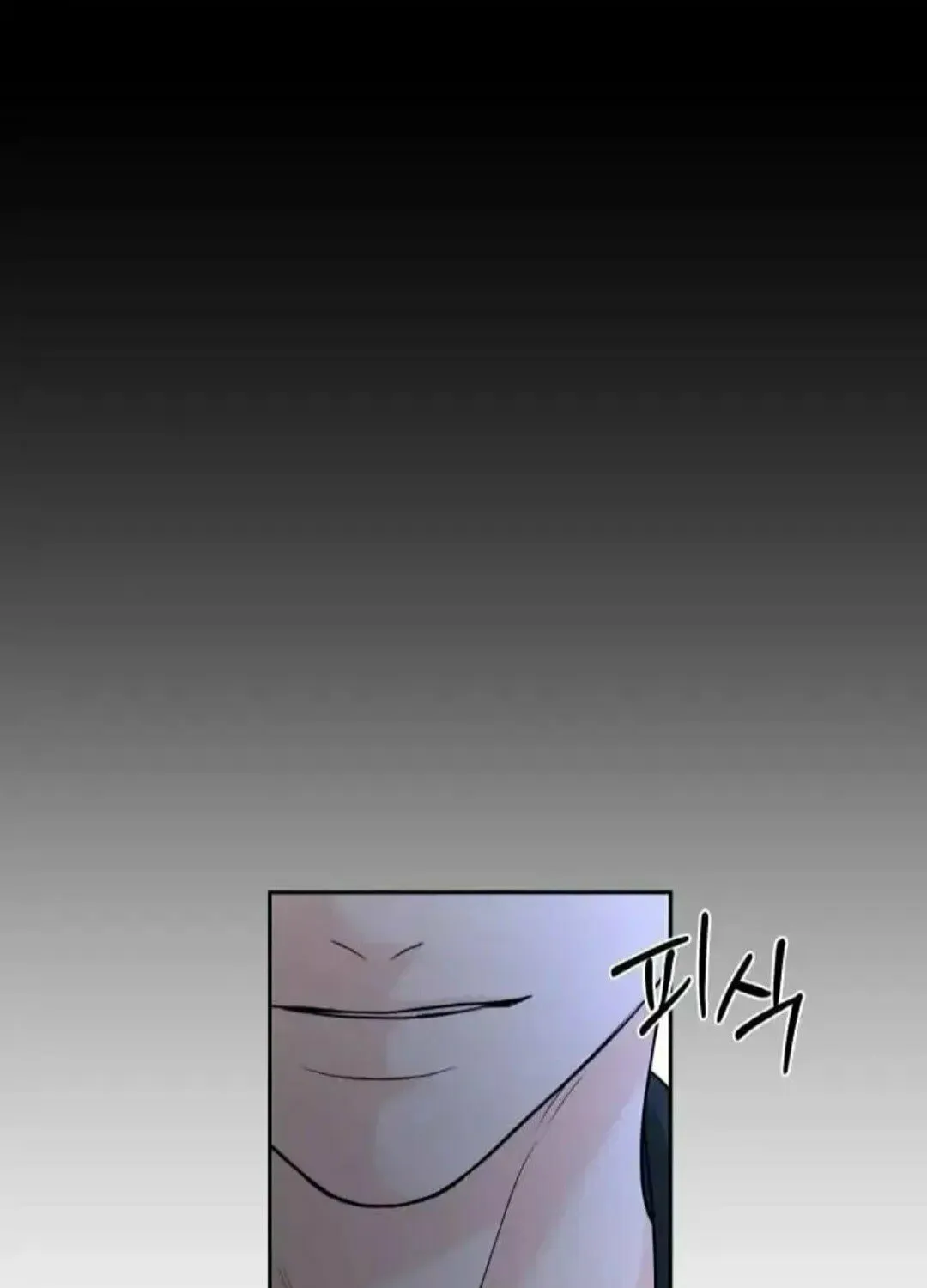 Read Between Seasons chapter 19 image 69 on Lezhin