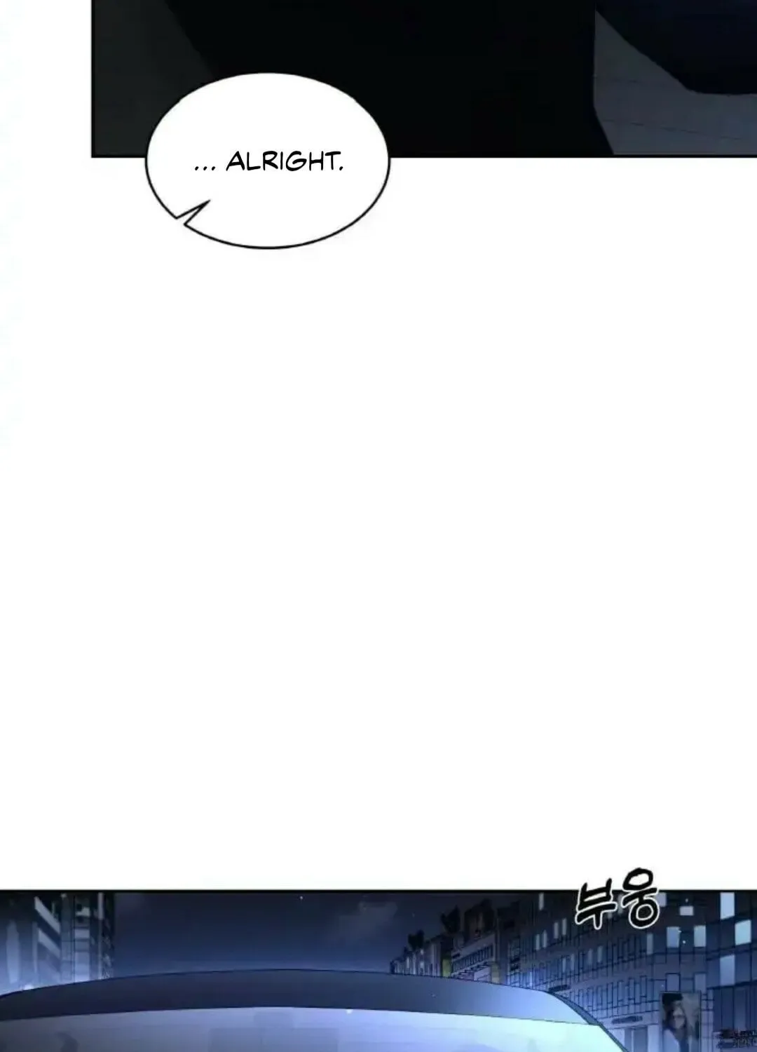 Read Between Seasons chapter 19 image 7 on Lezhin