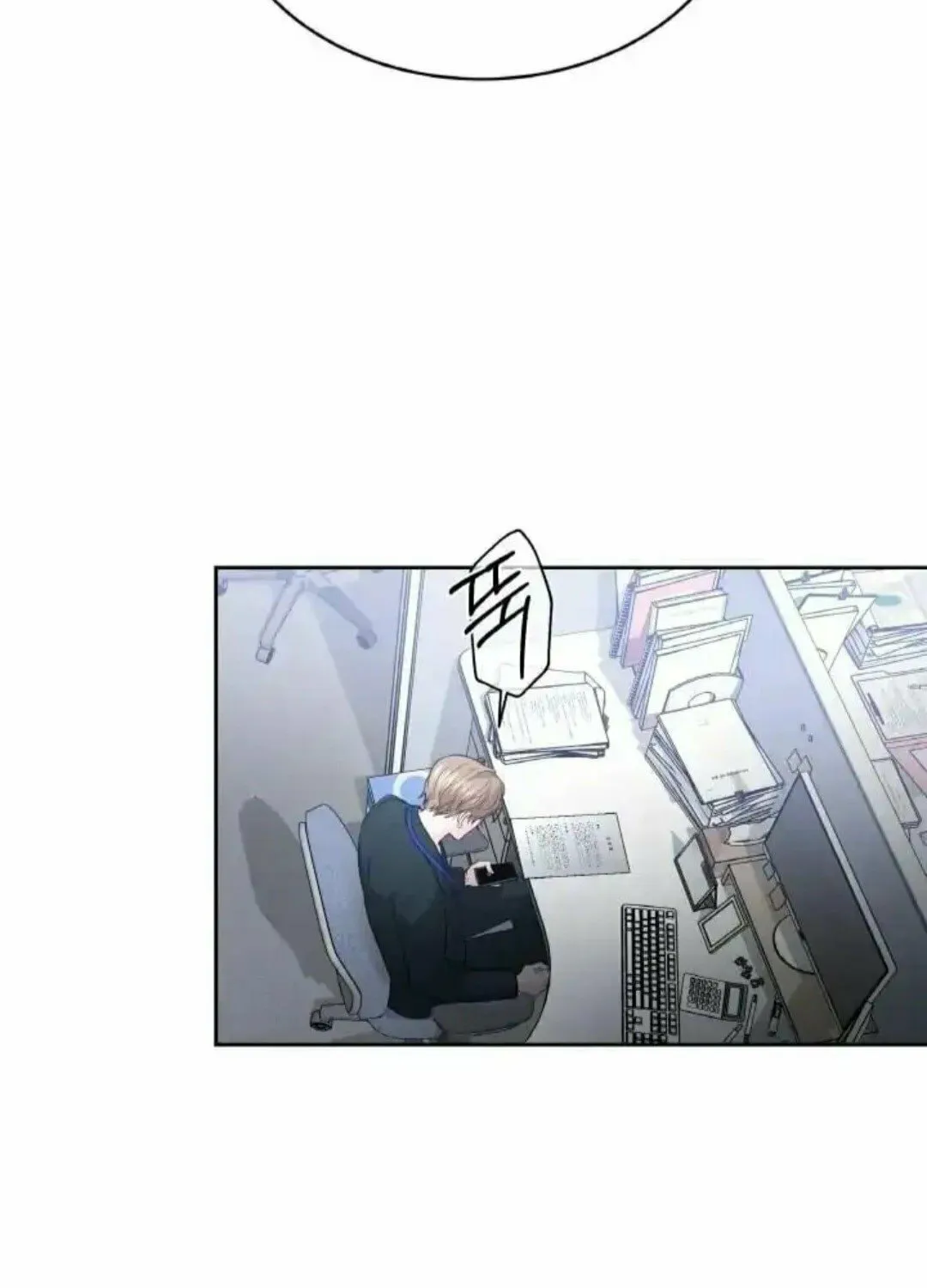 Read Between Seasons chapter 19 image 71 on Lezhin