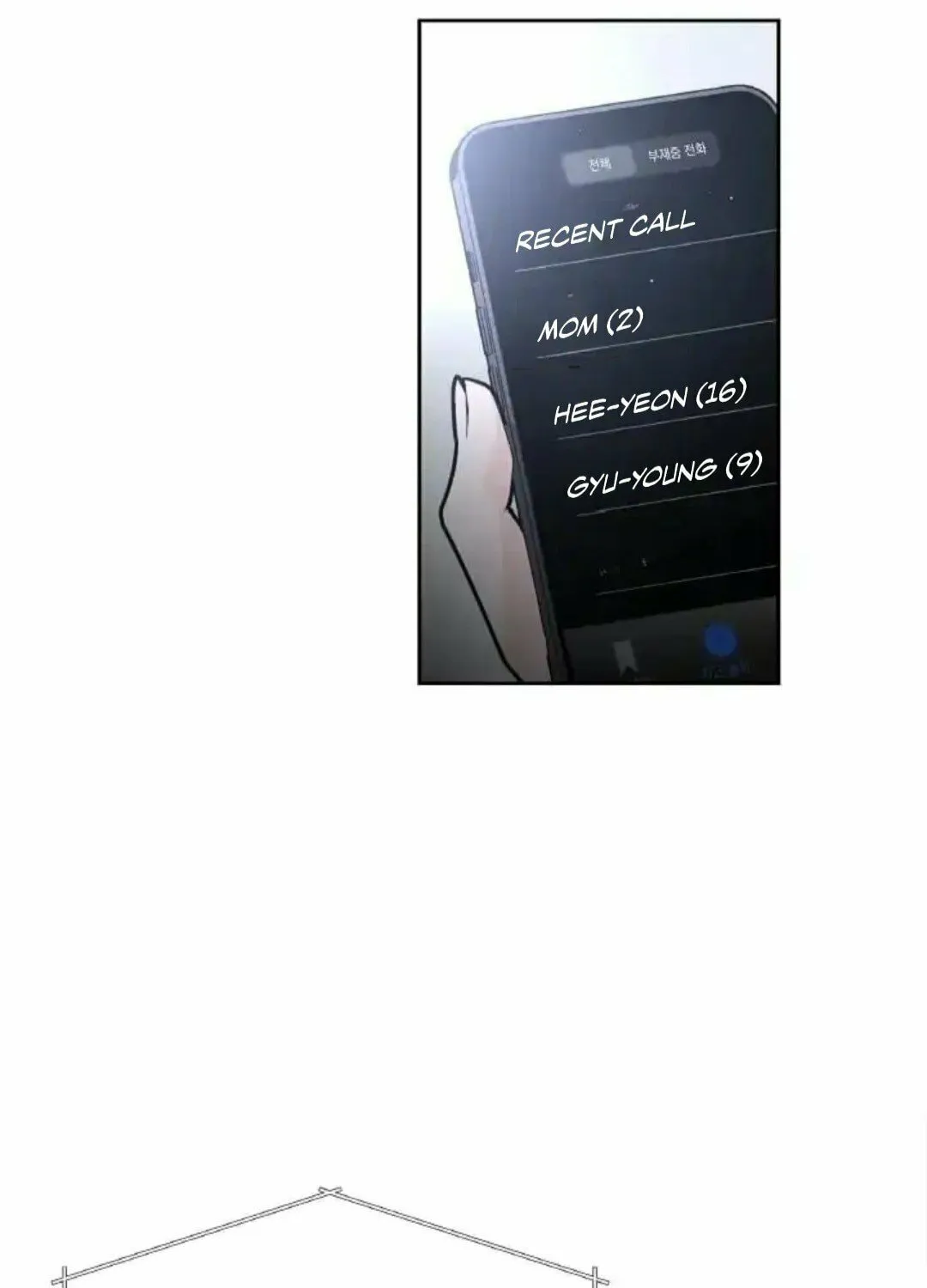 Read Between Seasons chapter 19 image 72 on Lezhin