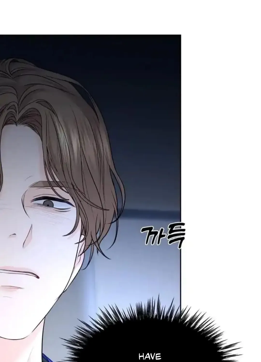 Read Between Seasons chapter 19 image 85 on Lezhin